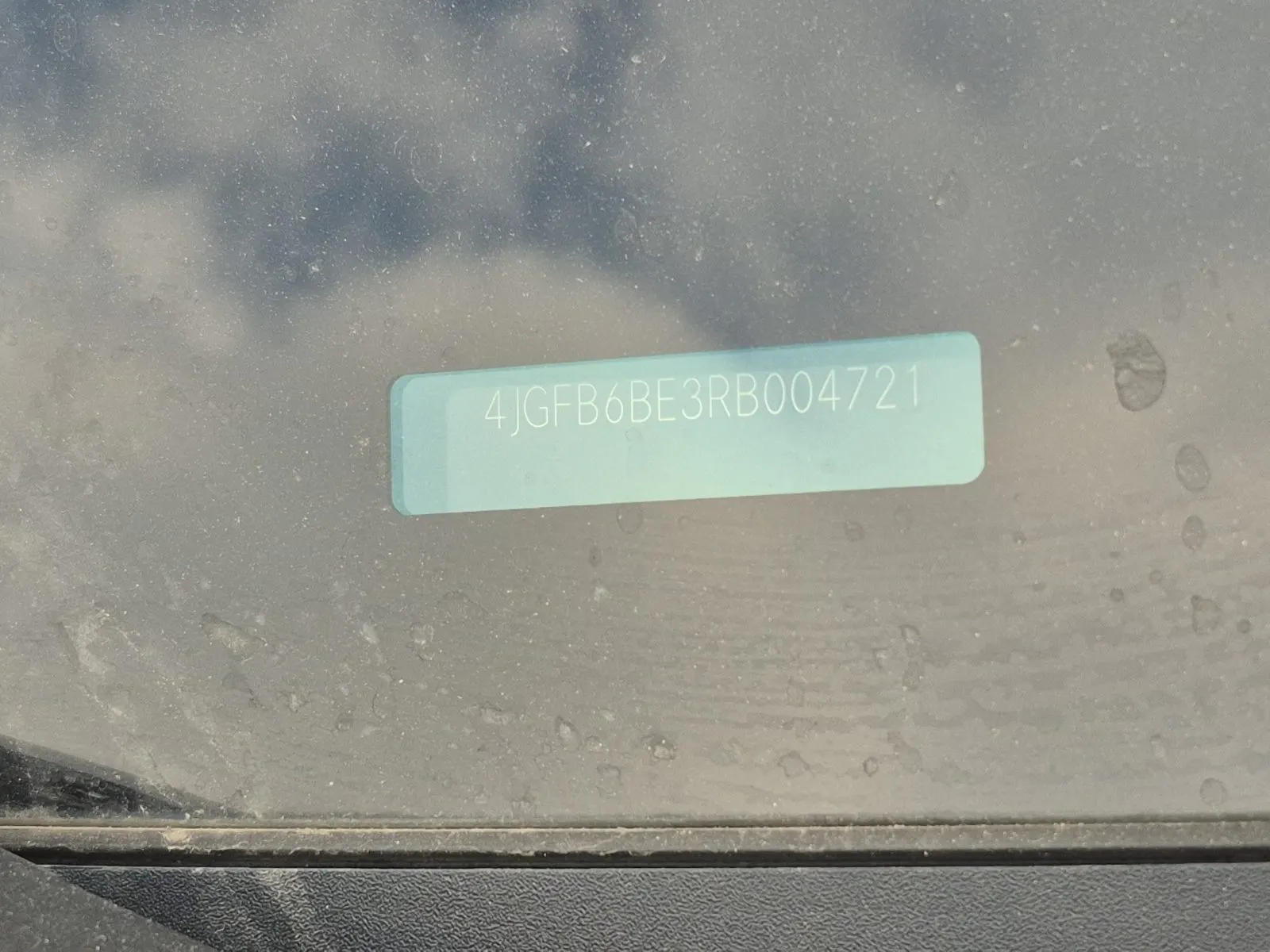Dash VIN Plate Photo