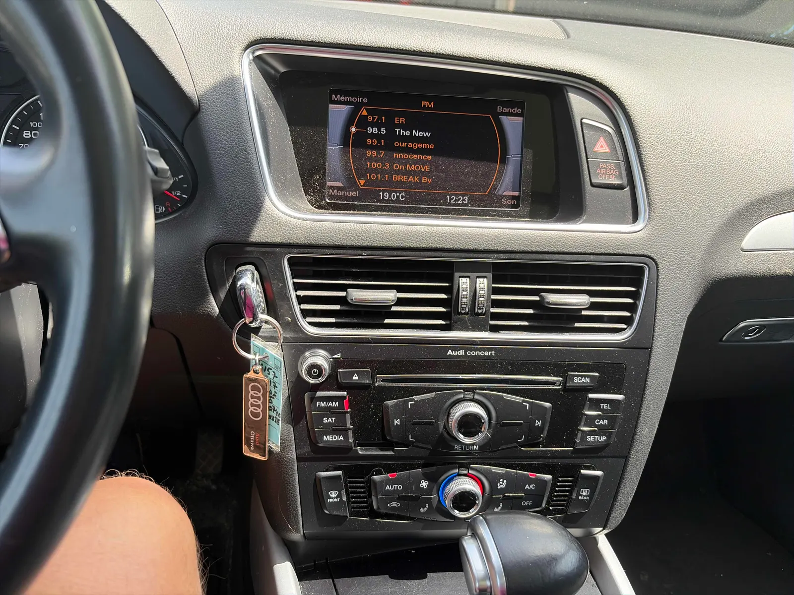Console