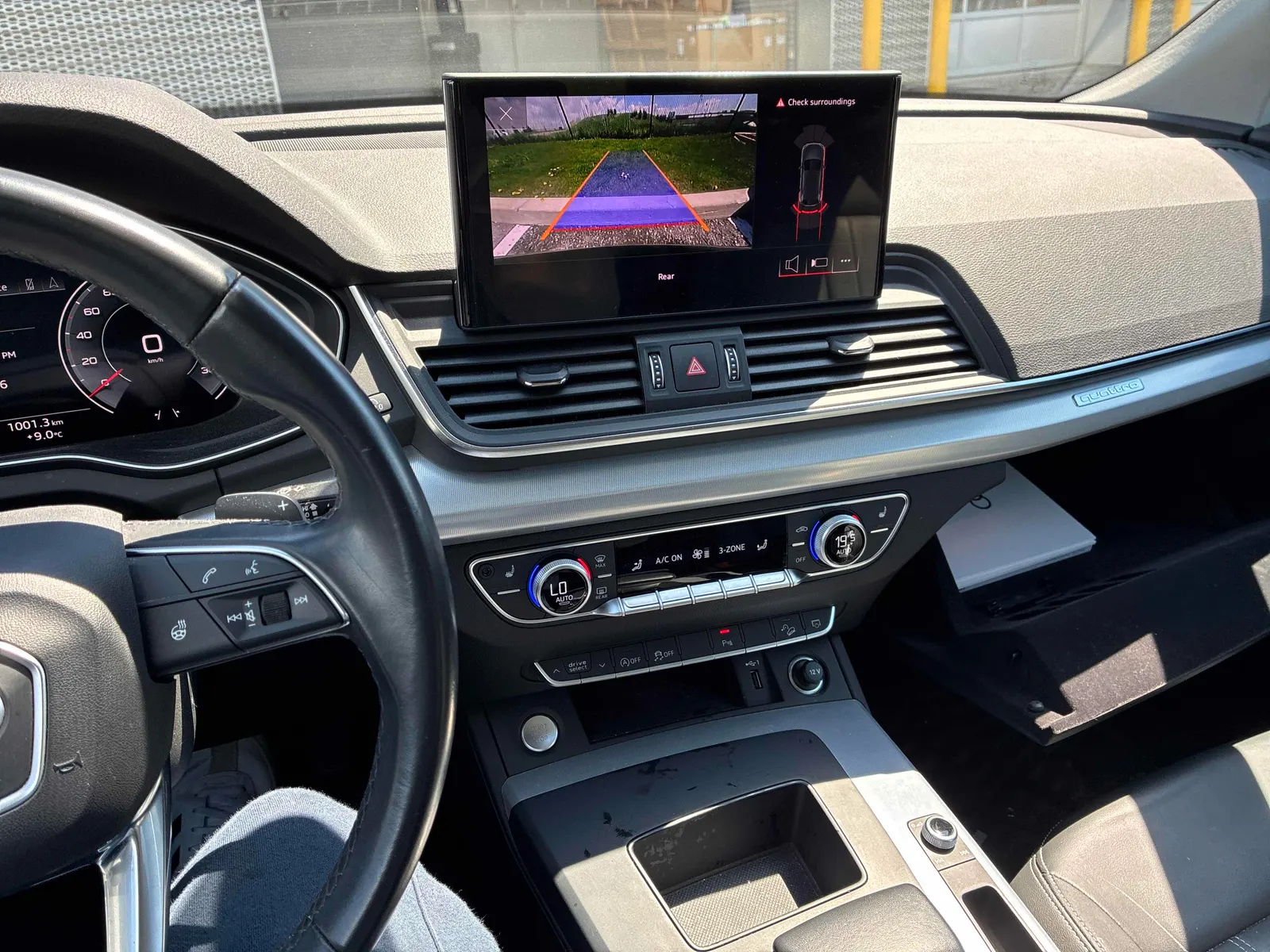 Console