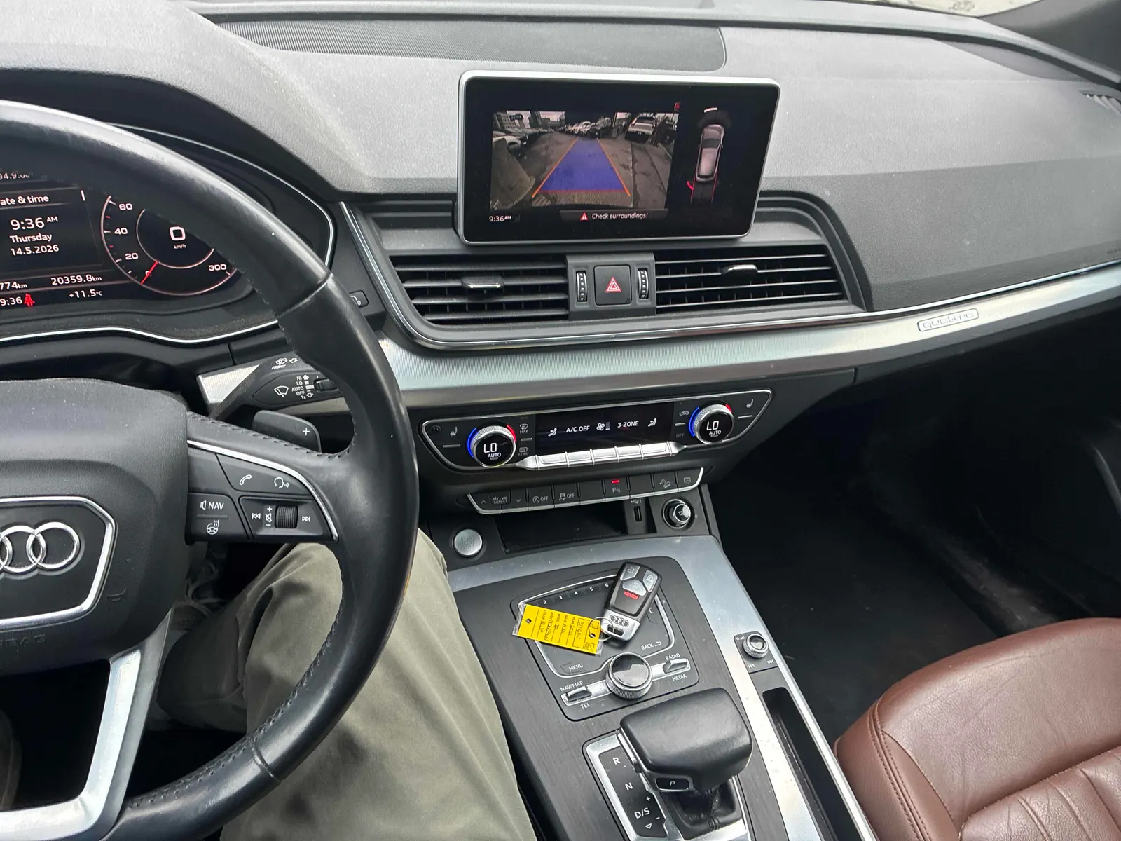 Console