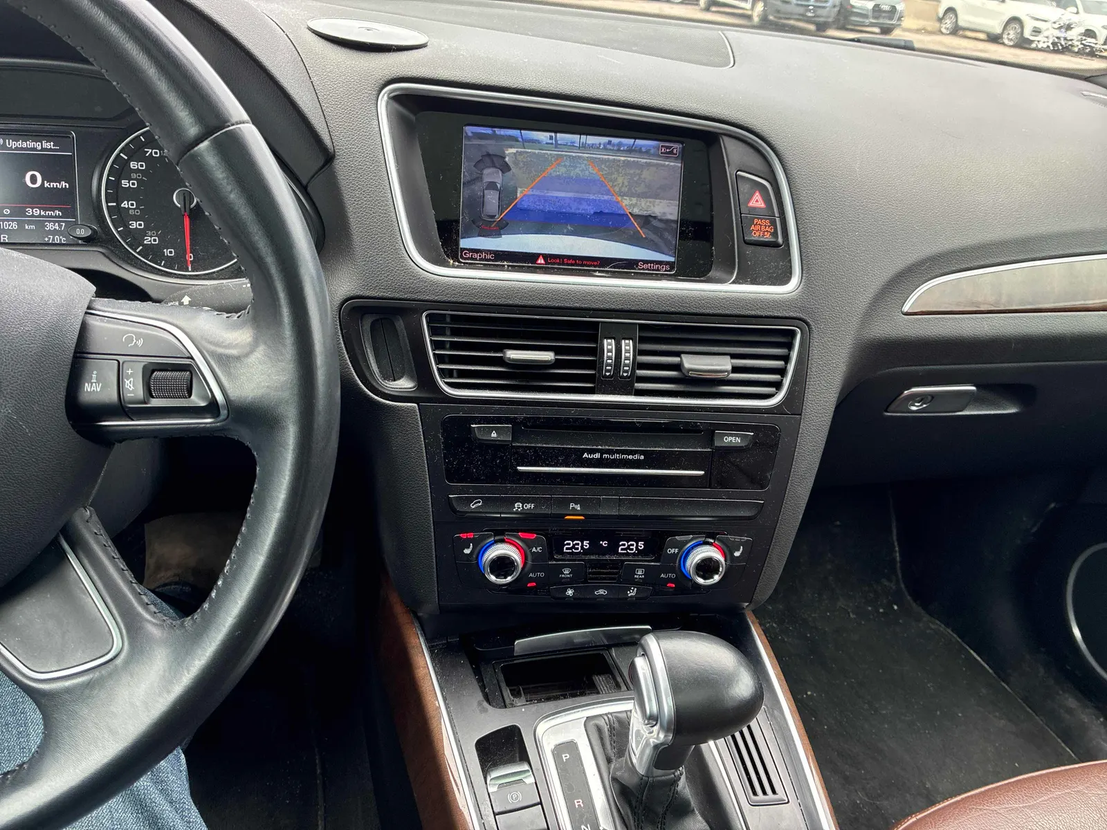 Console