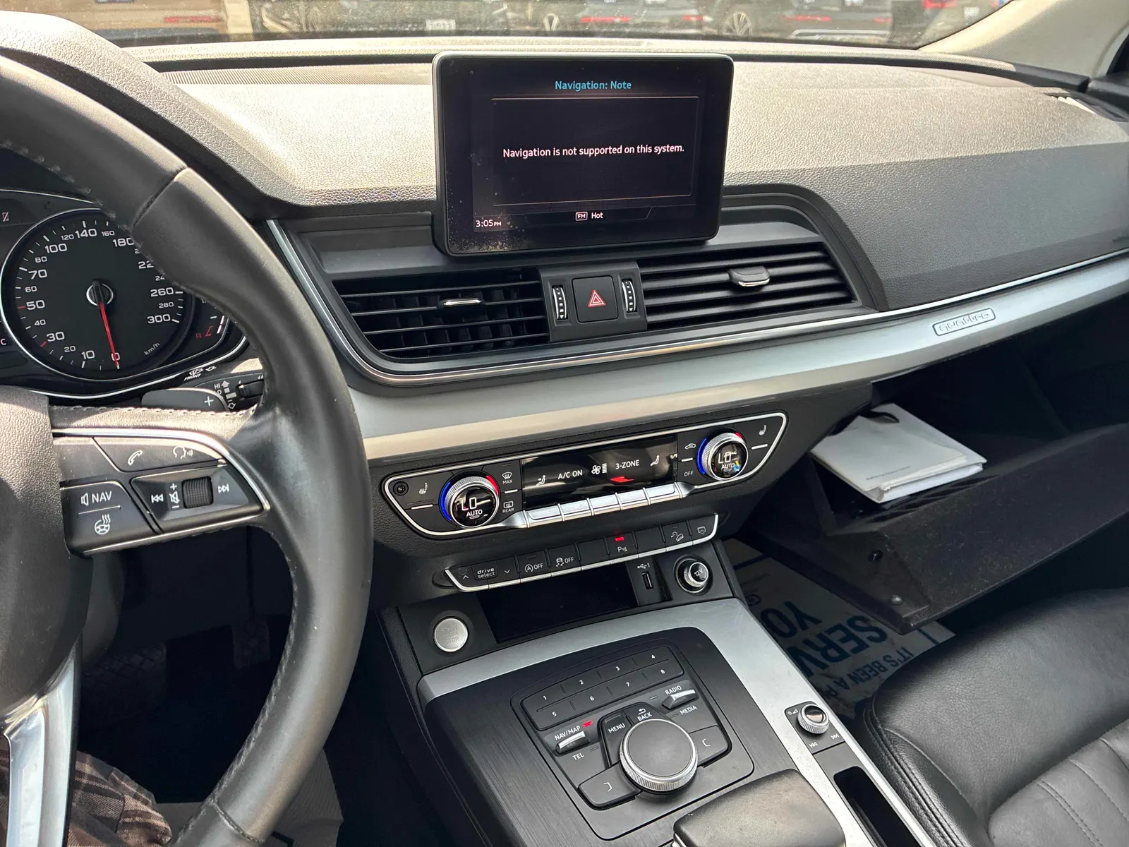 Console