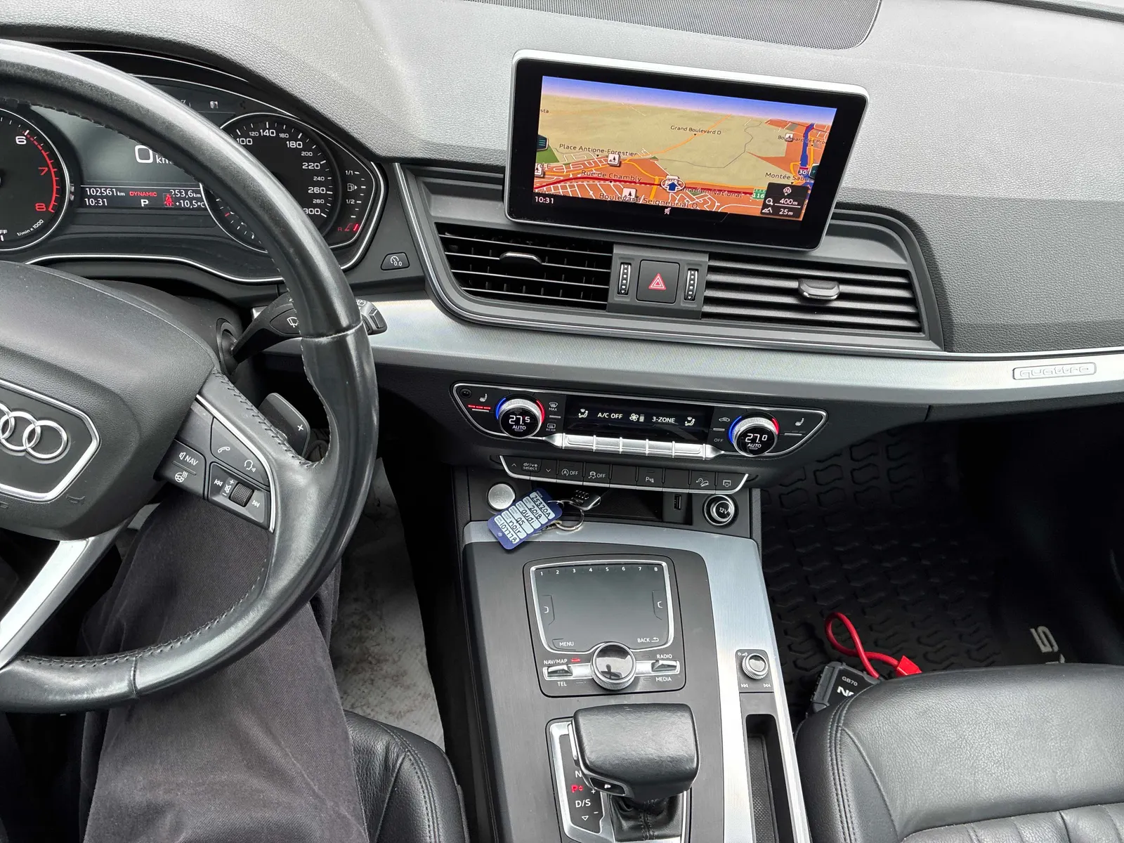 Console