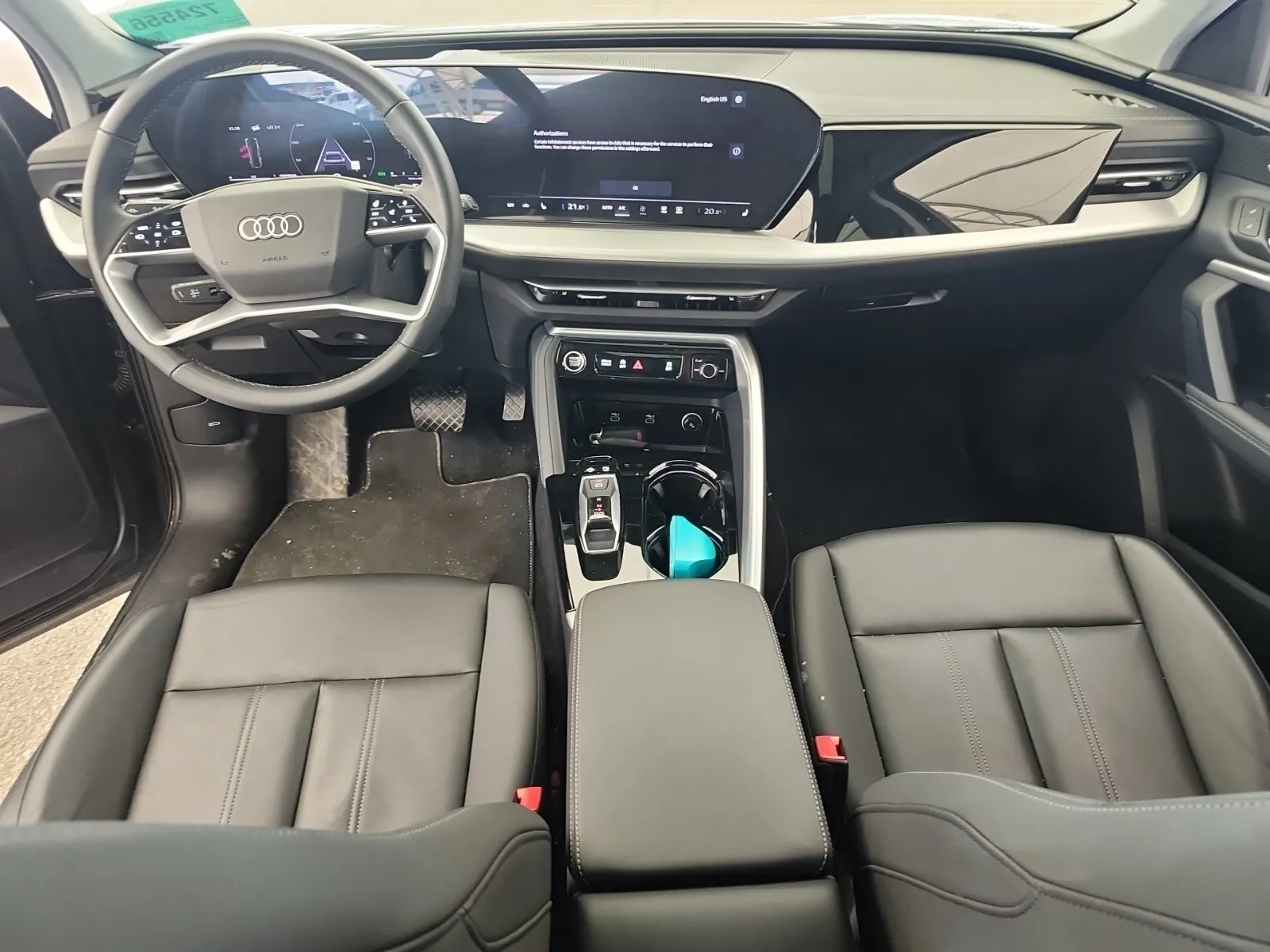 Console