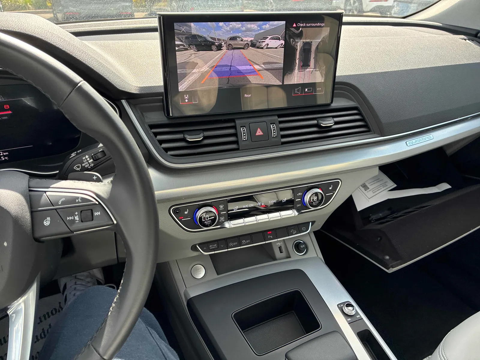 Console