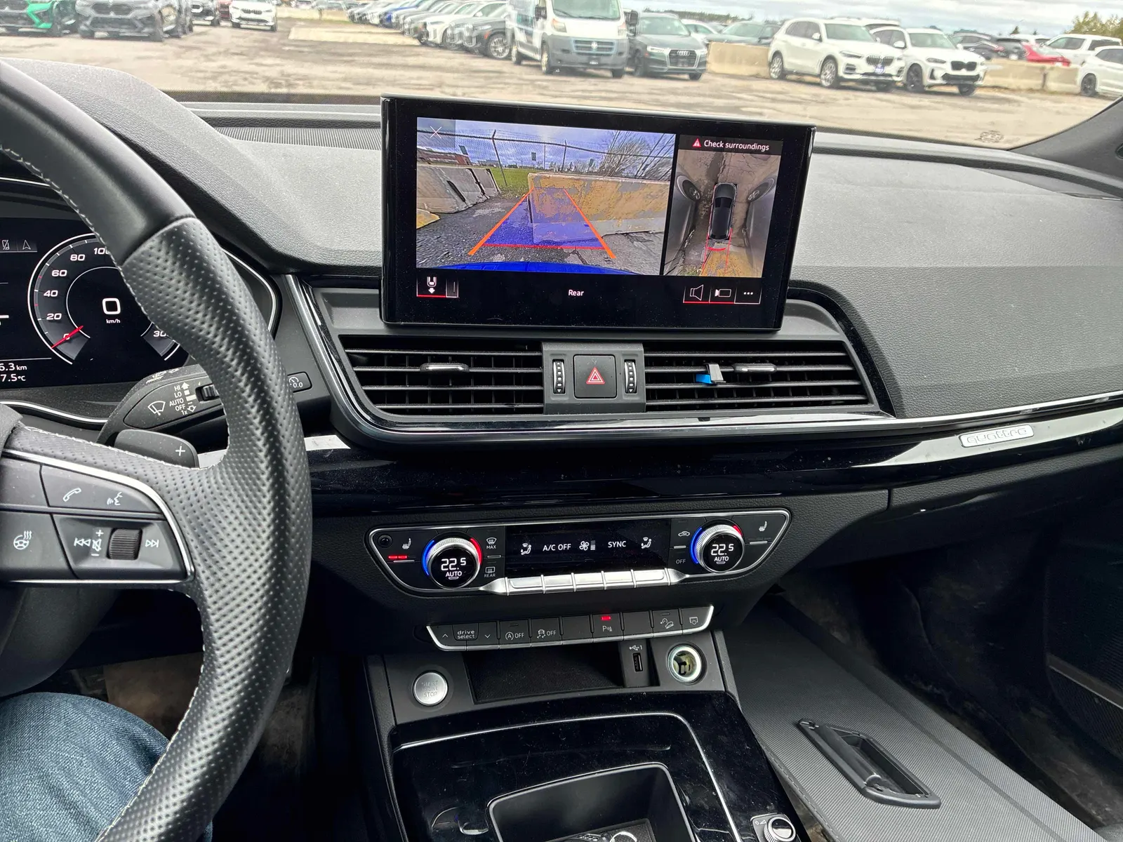 Console