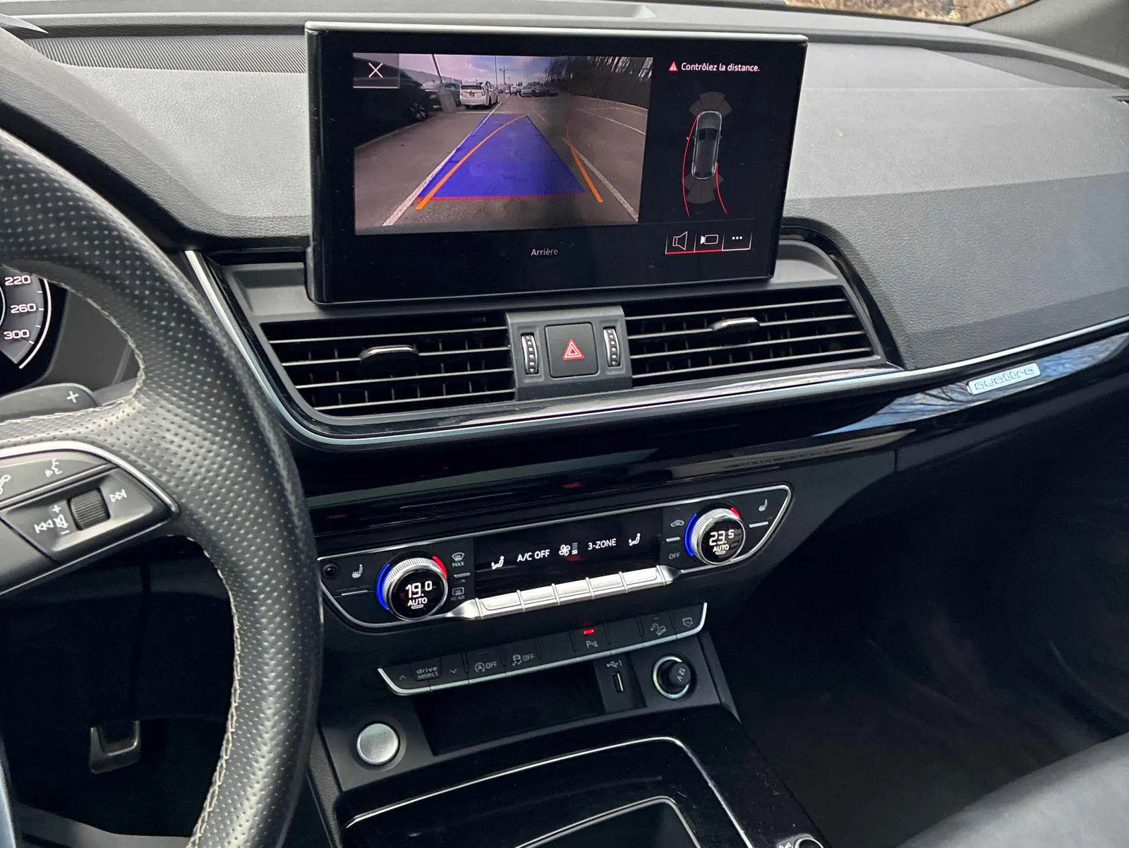 Console