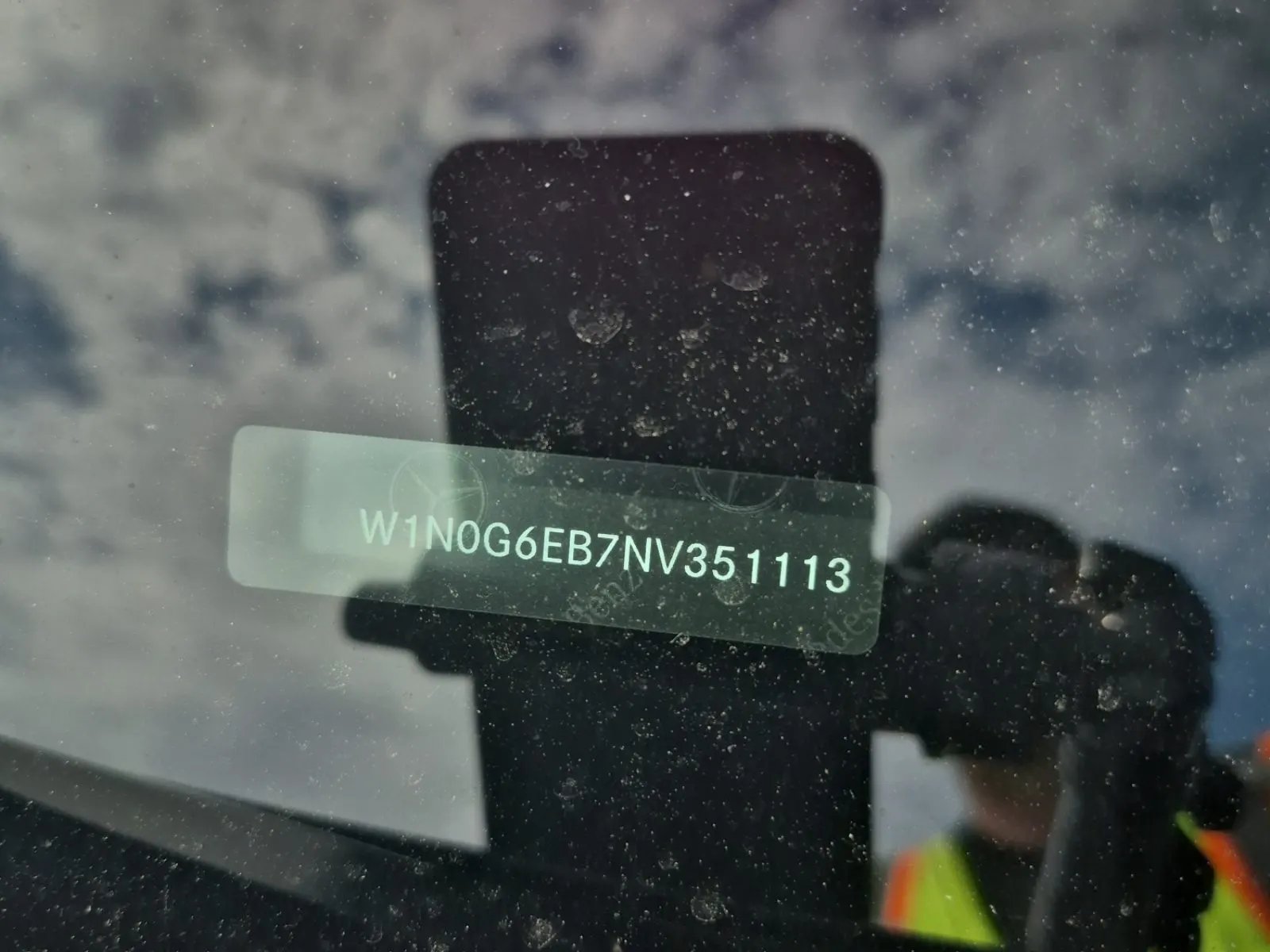 Dash VIN Plate Photo