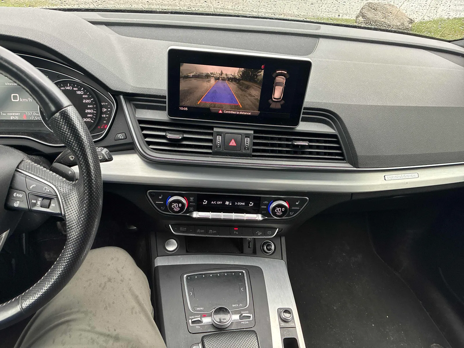 Console