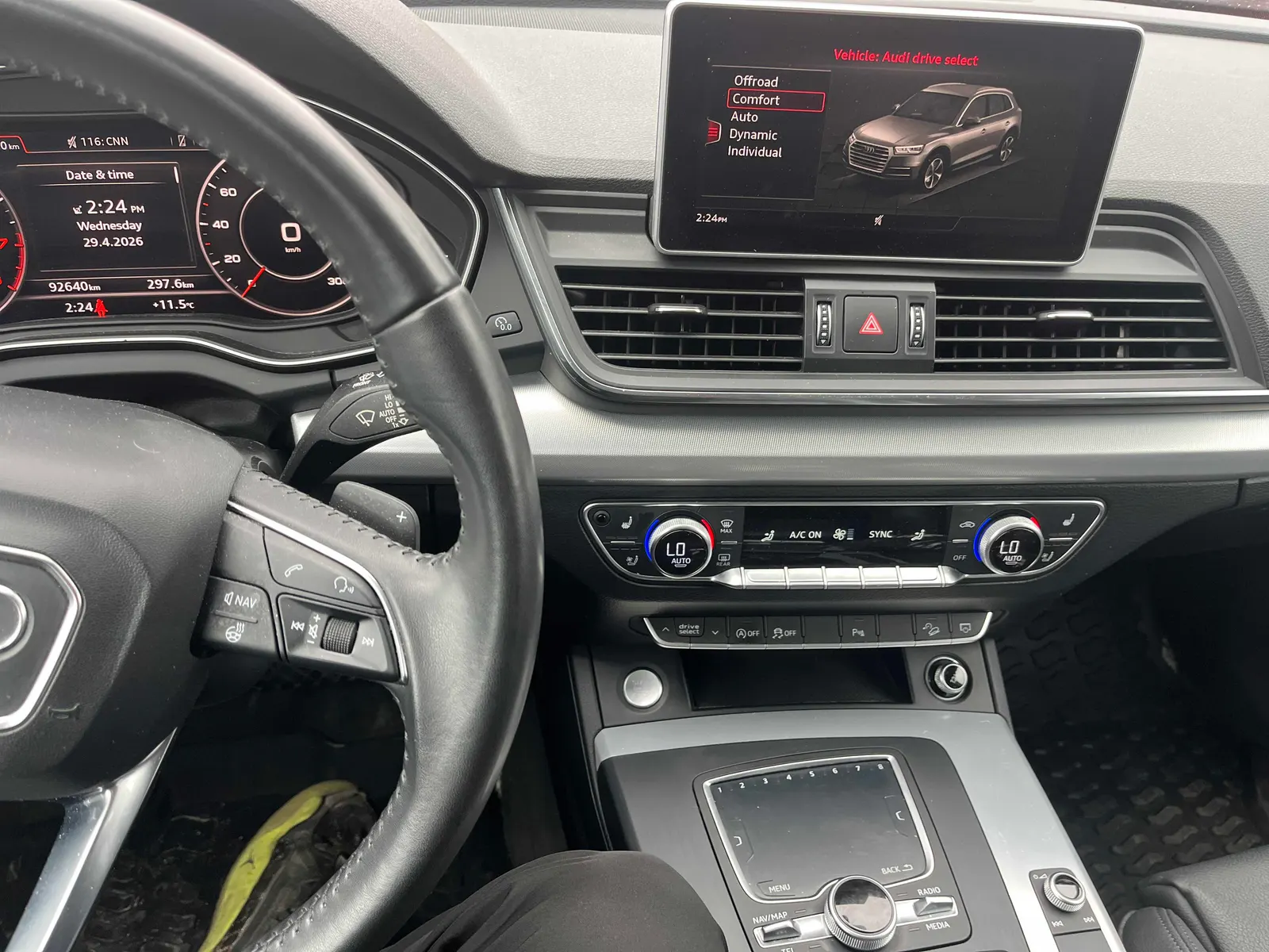 Console