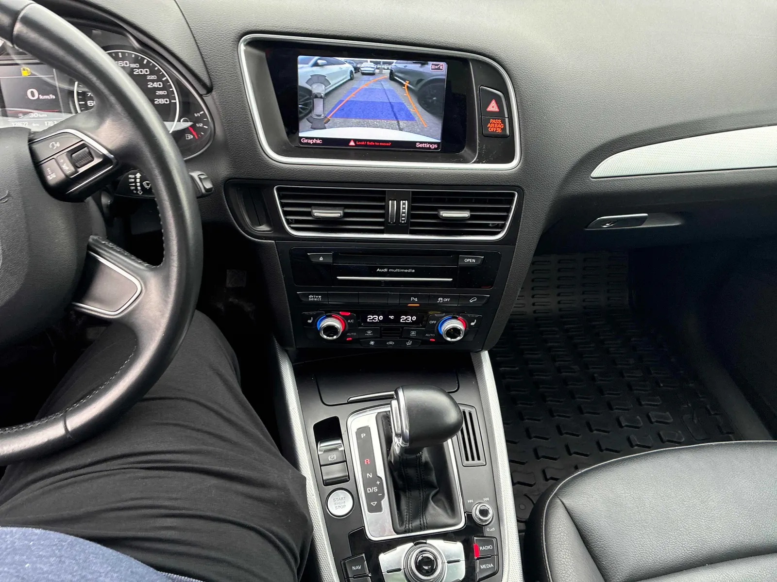 Console