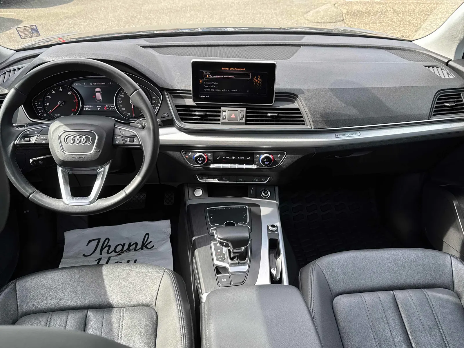 Console