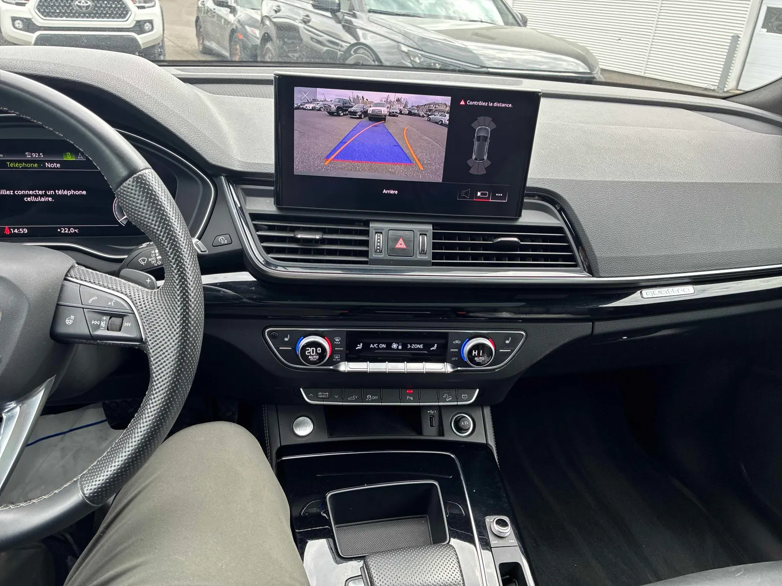 Console