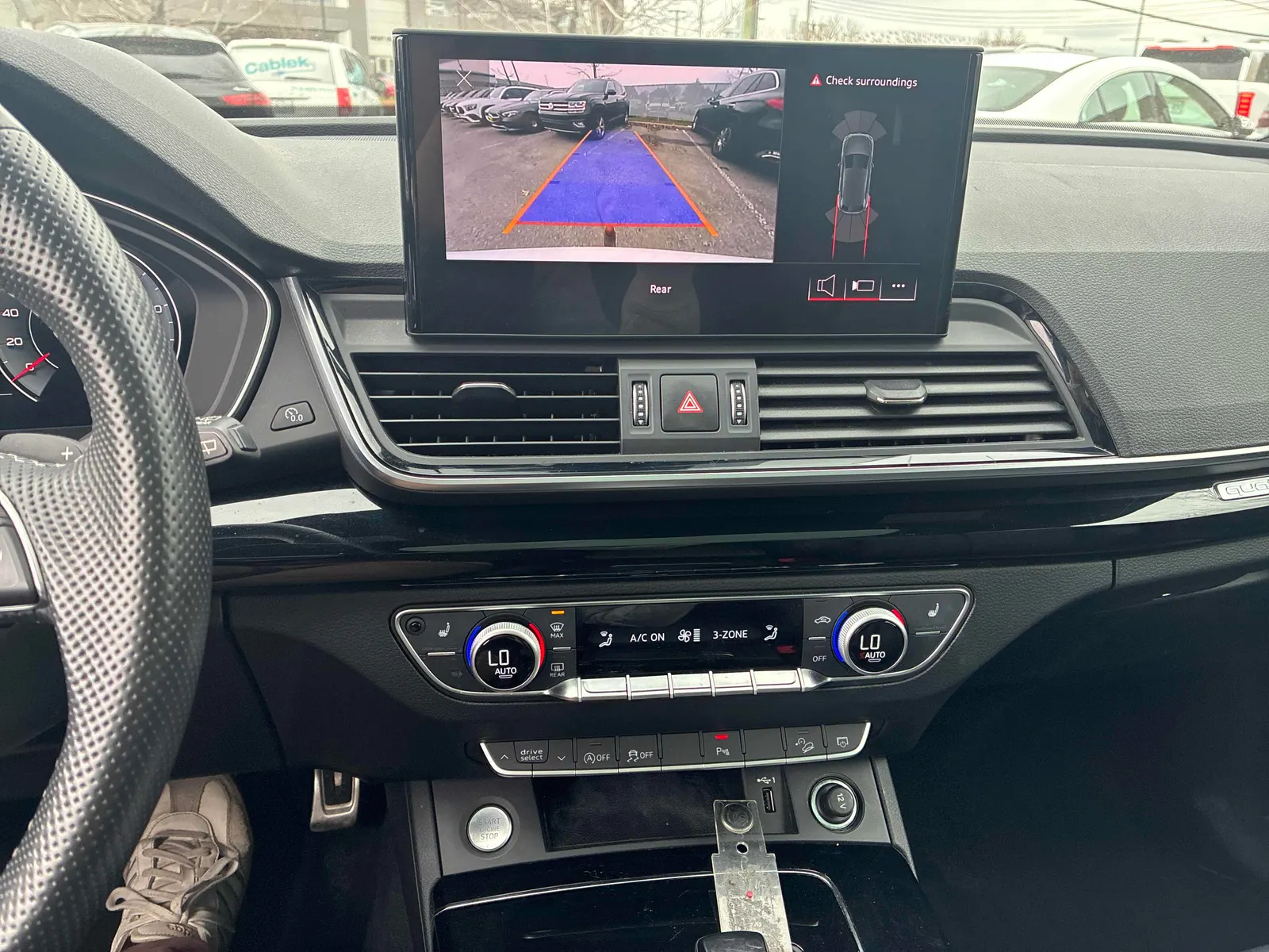 Console