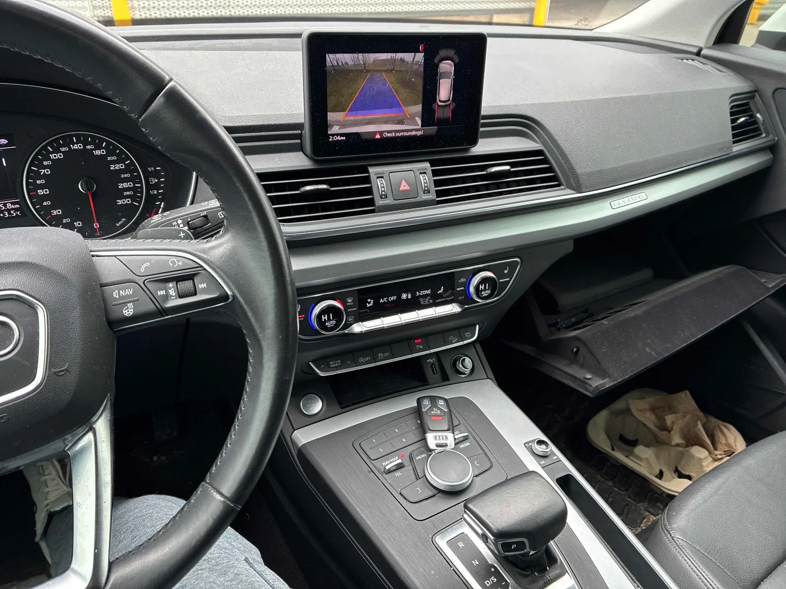 Console
