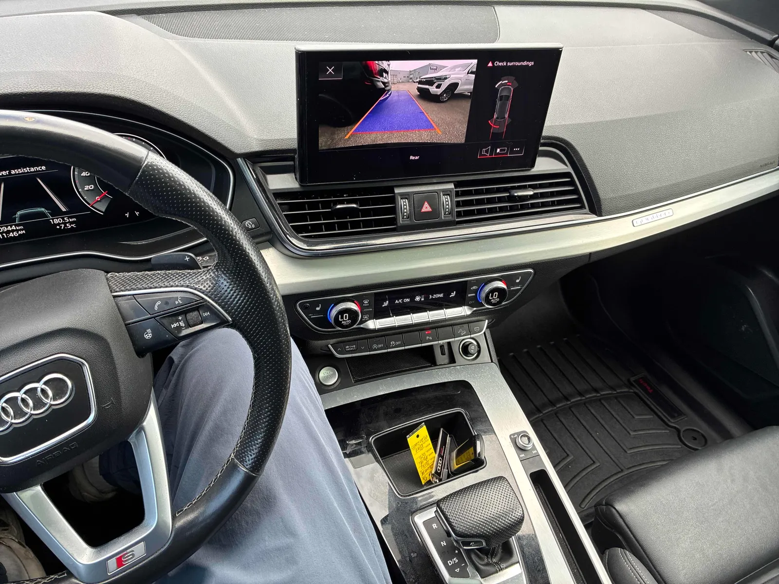Console