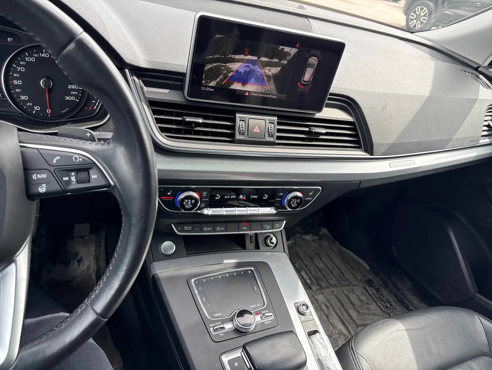 Console