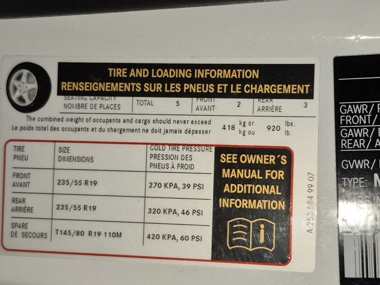 Extra Photo 1