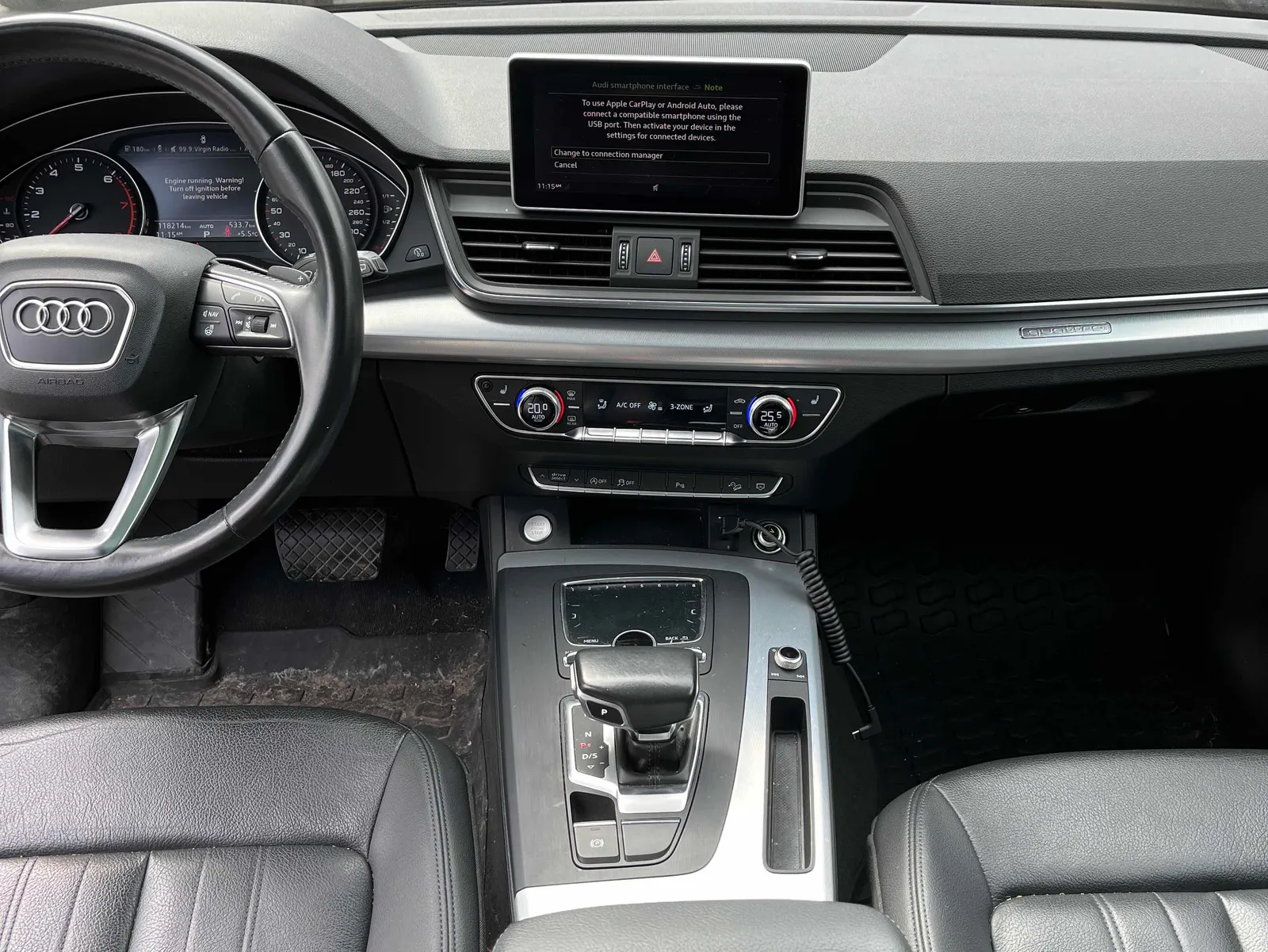 Console