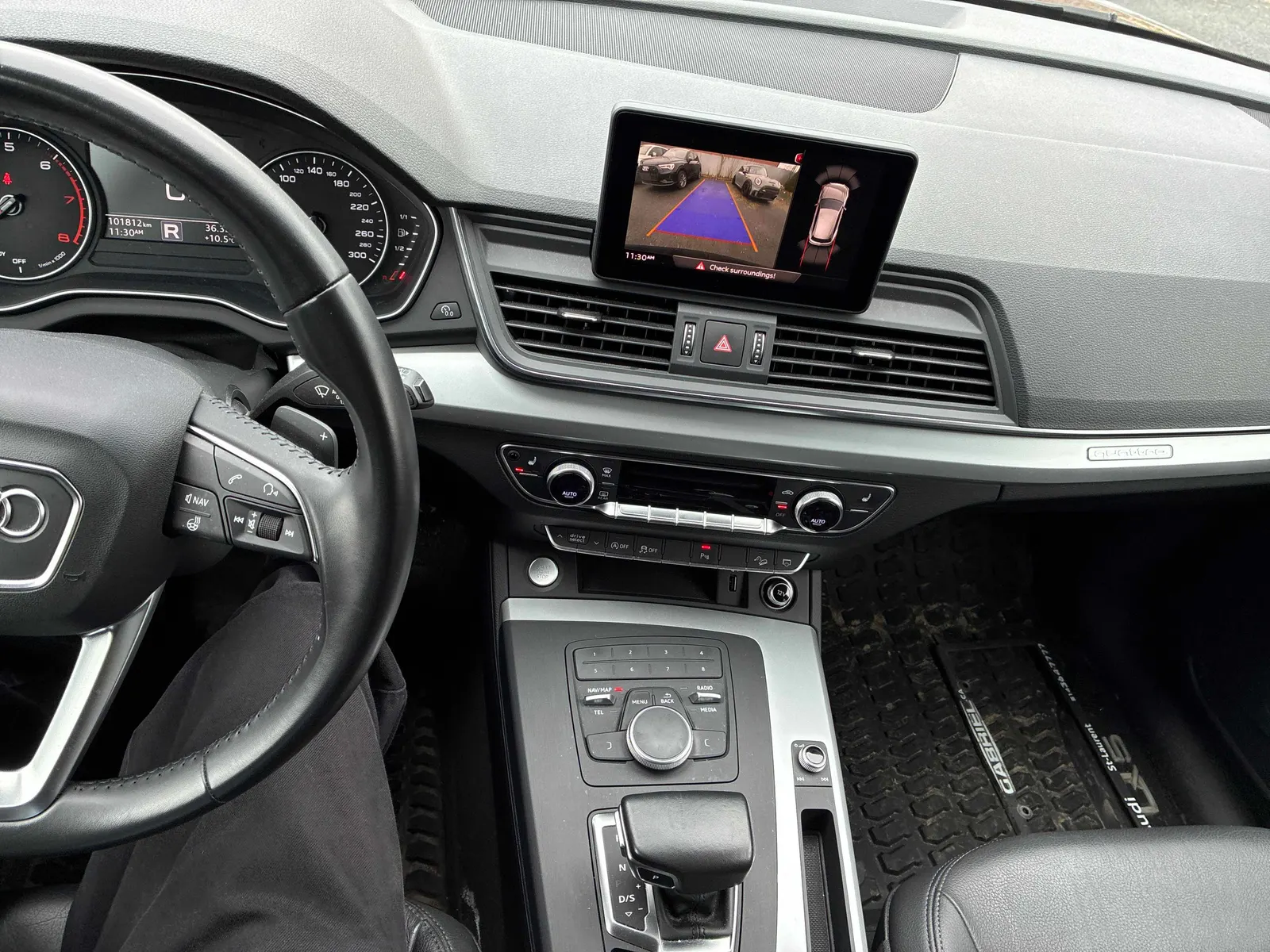 Console