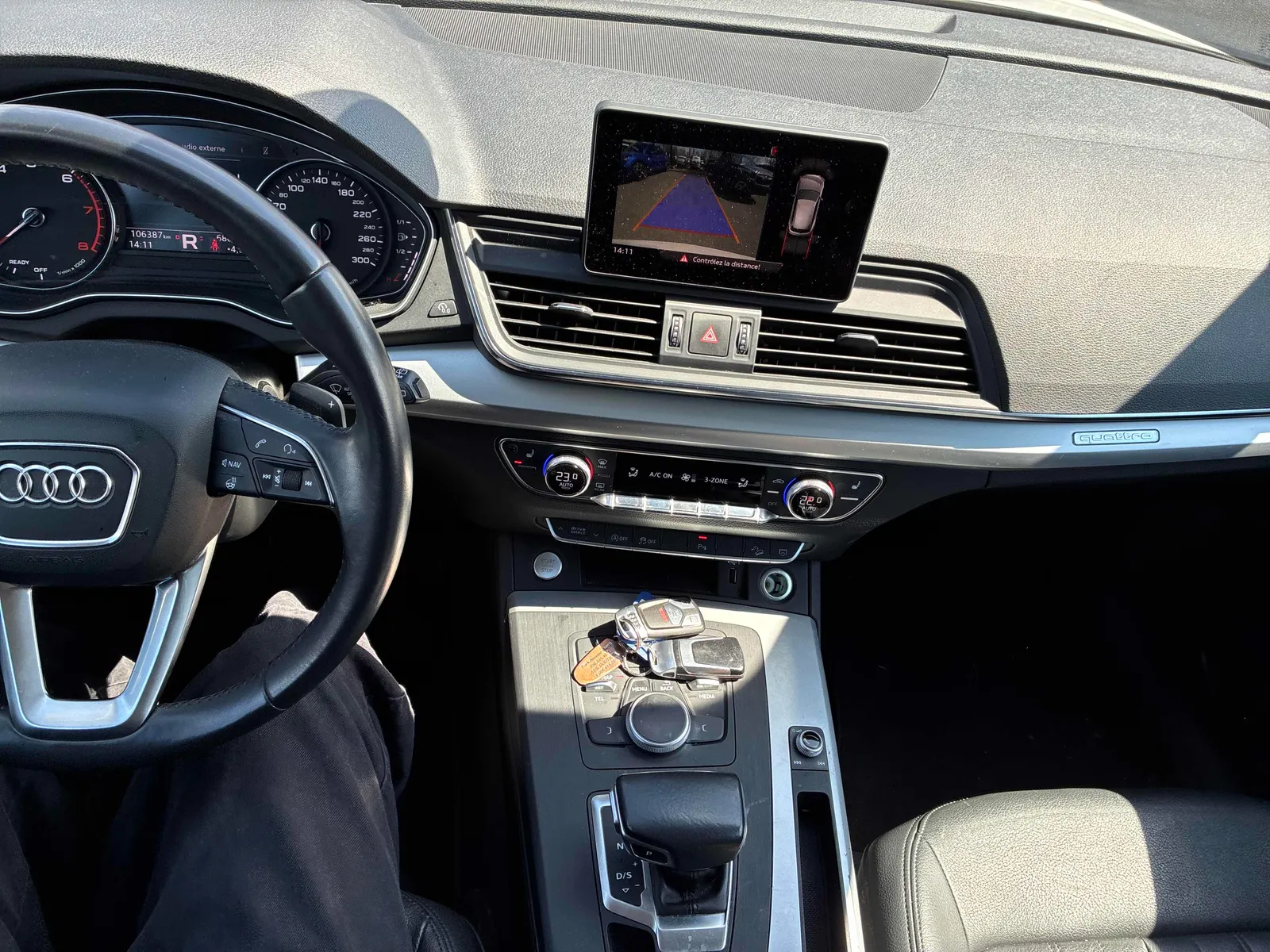 Console