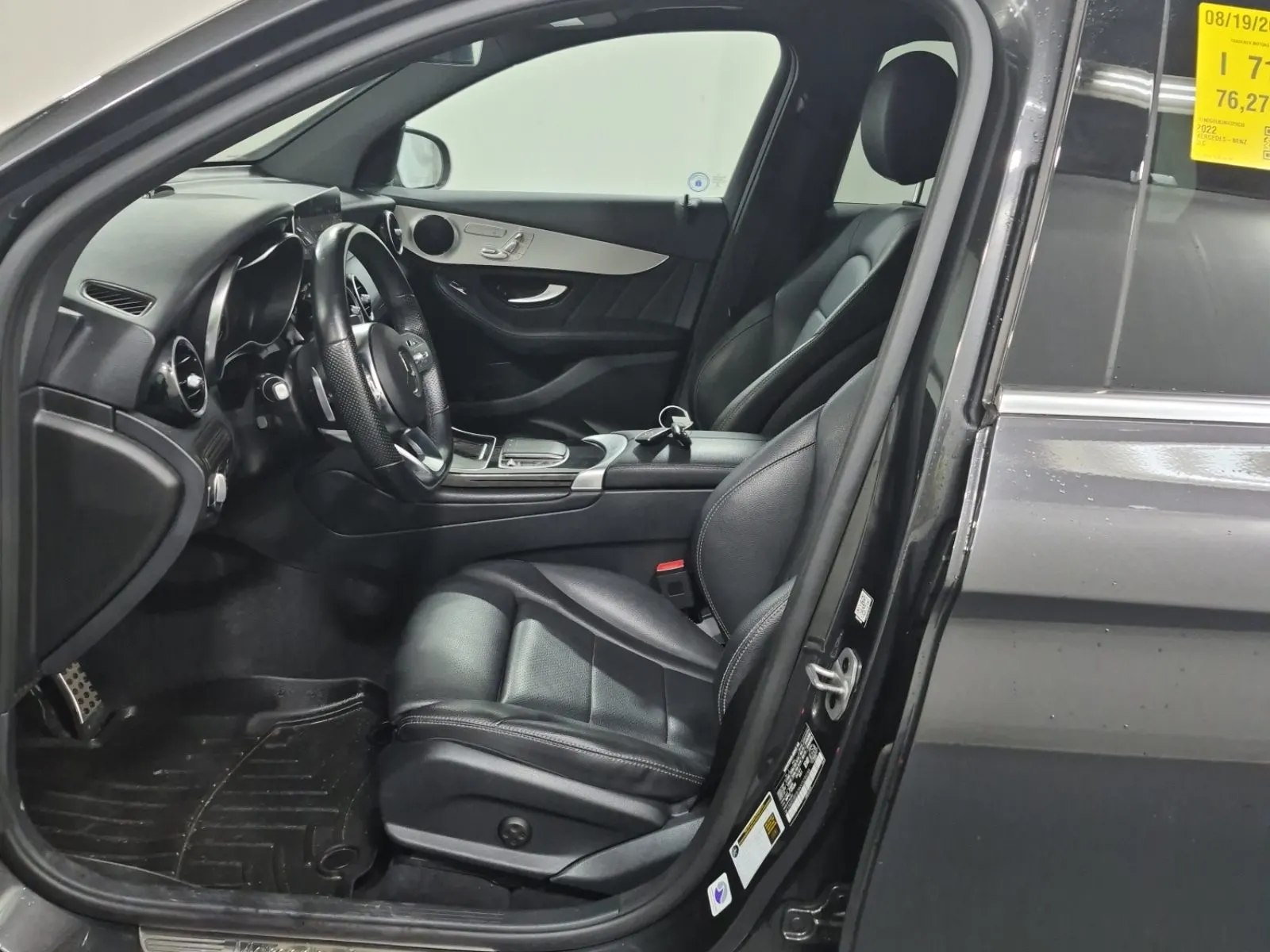 Front Interior Photo