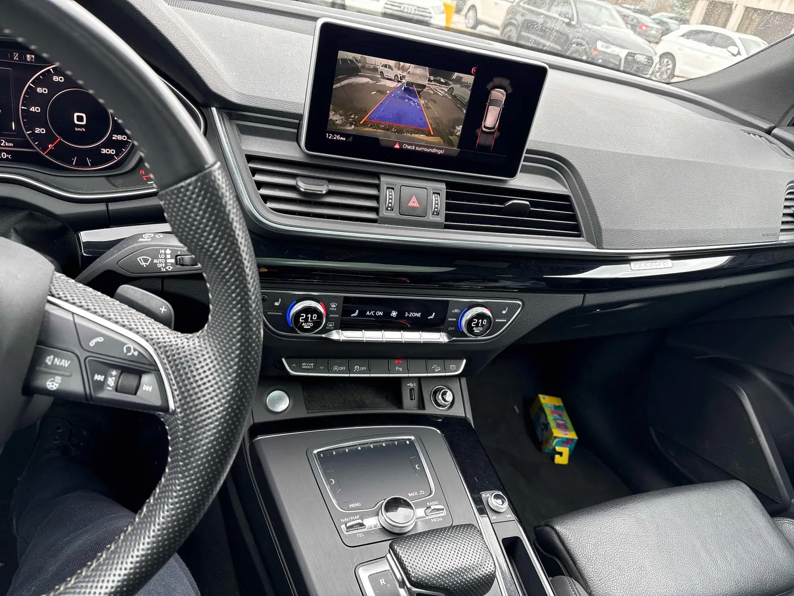 Console