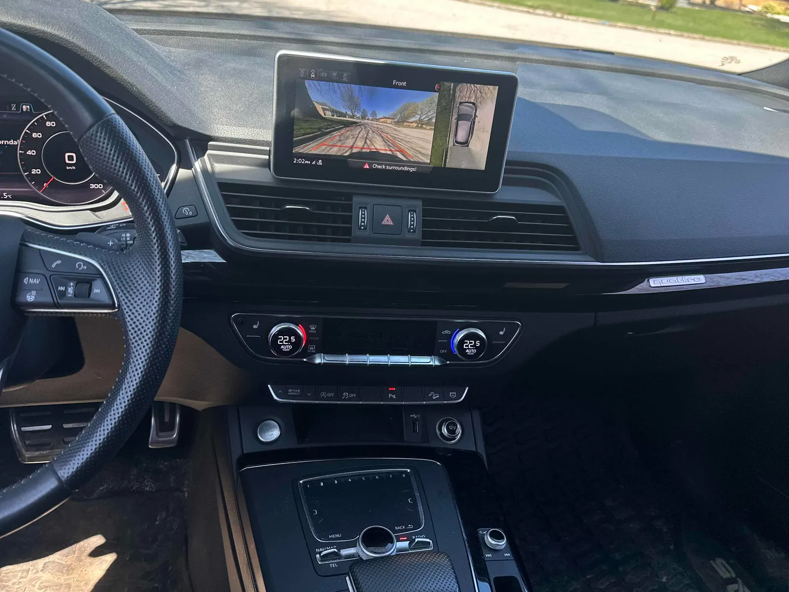 Console