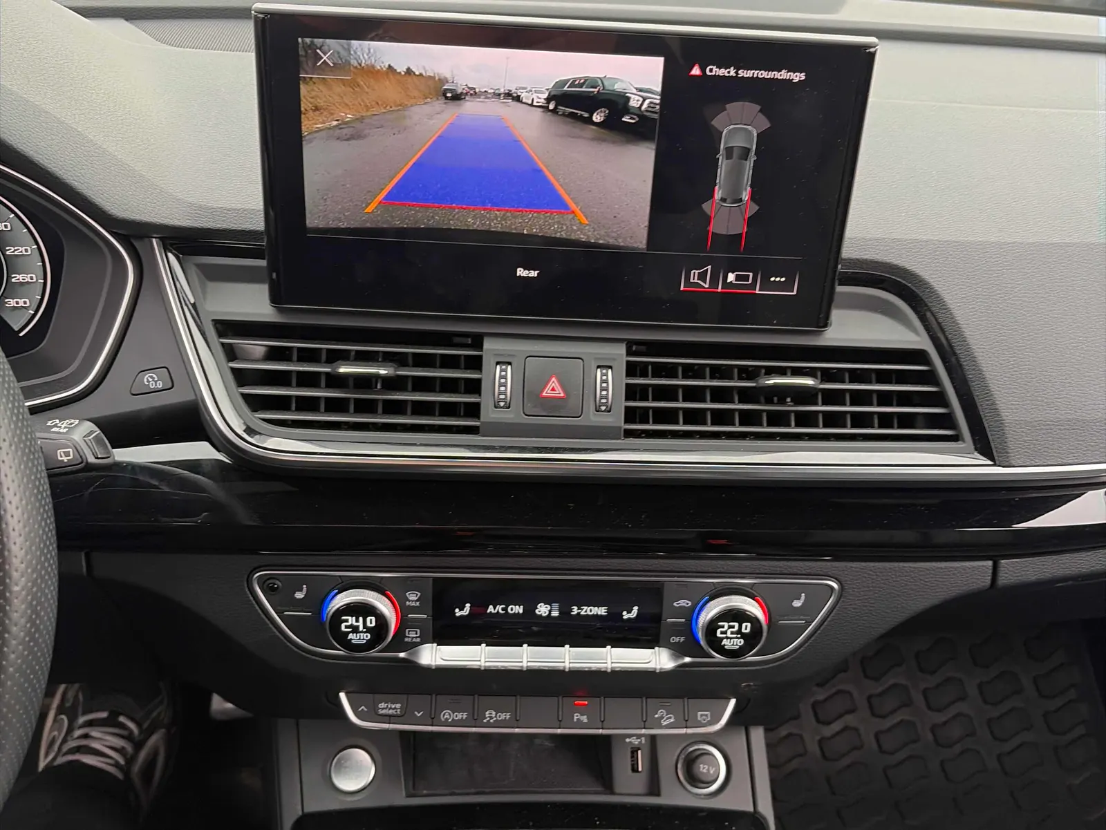 Console