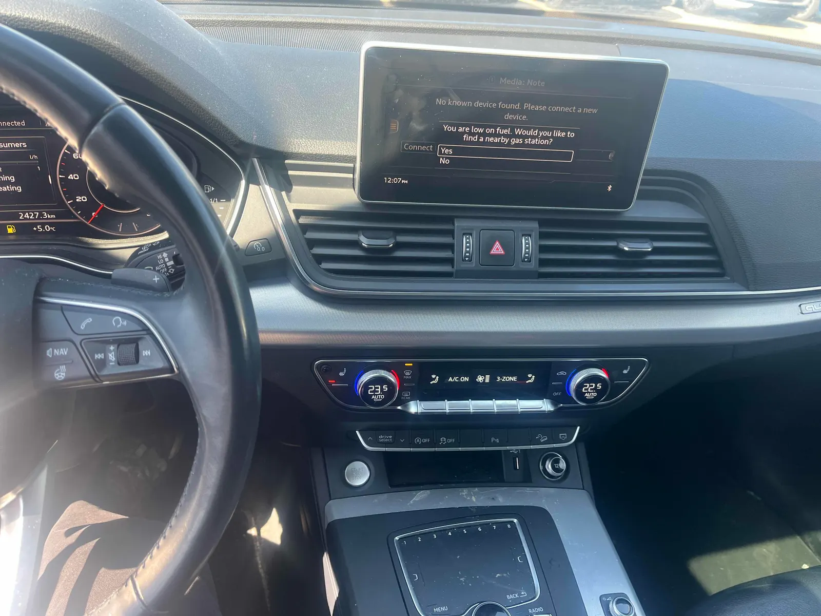 Console