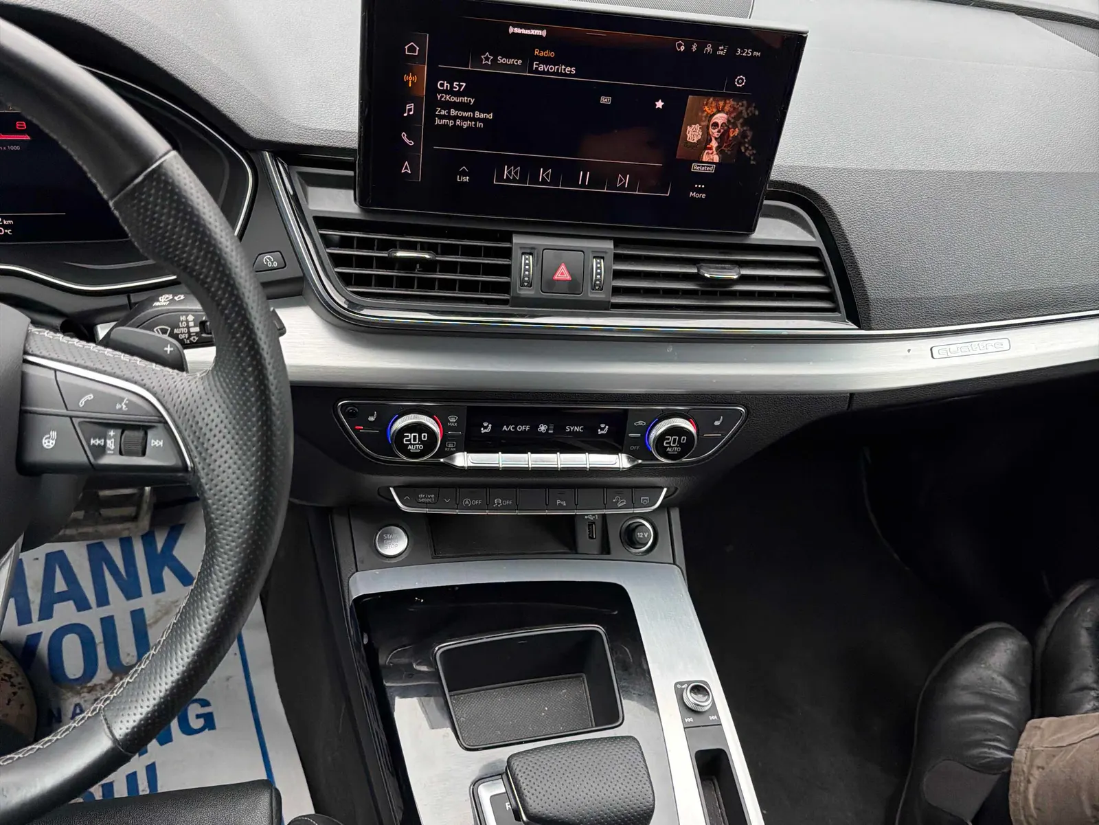 Console