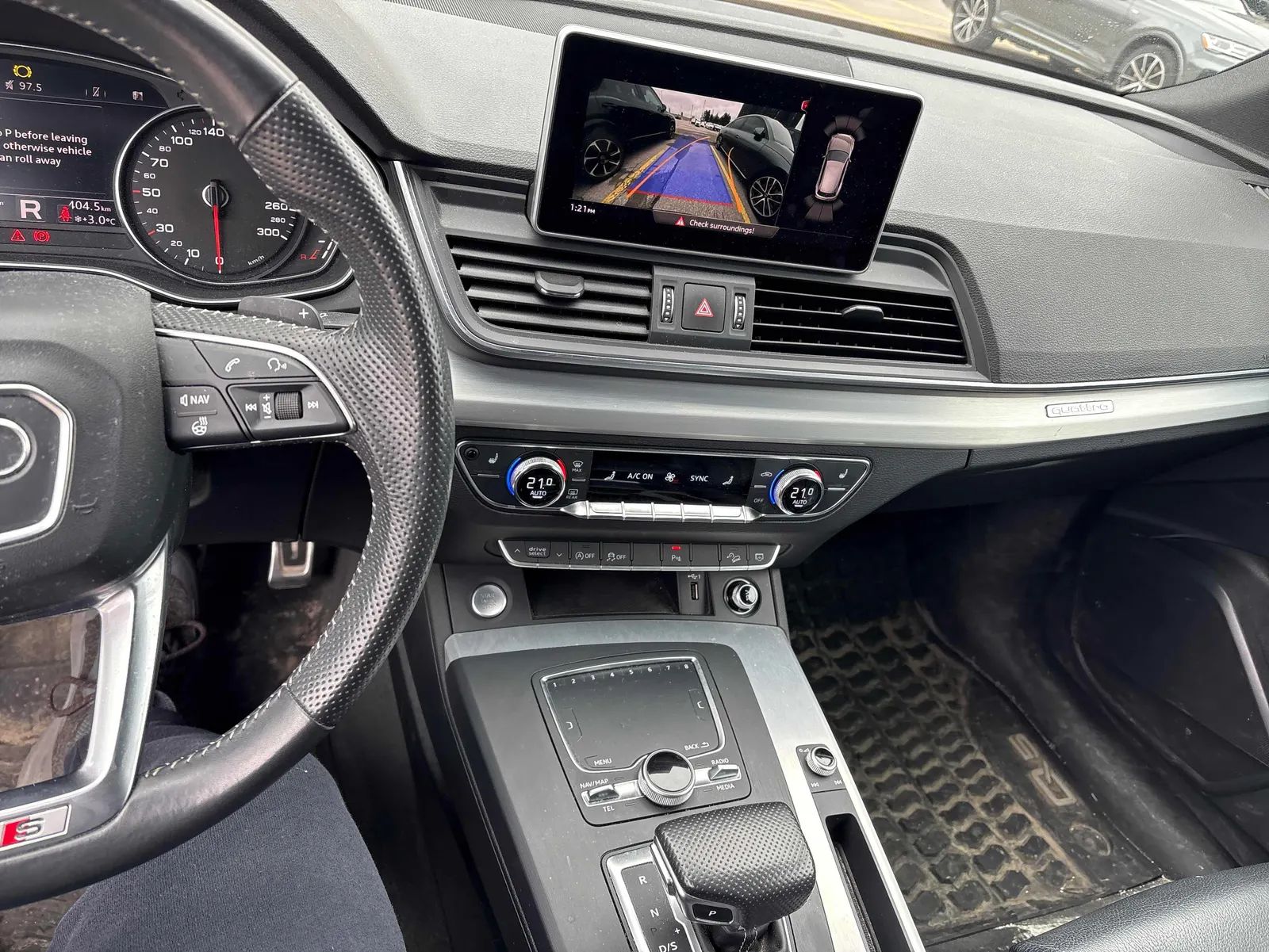 Console