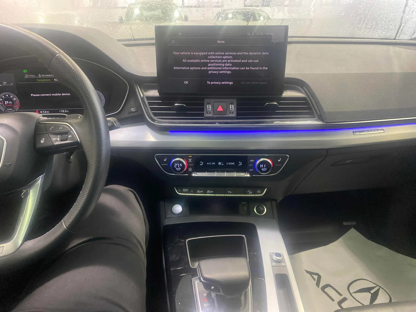 Console