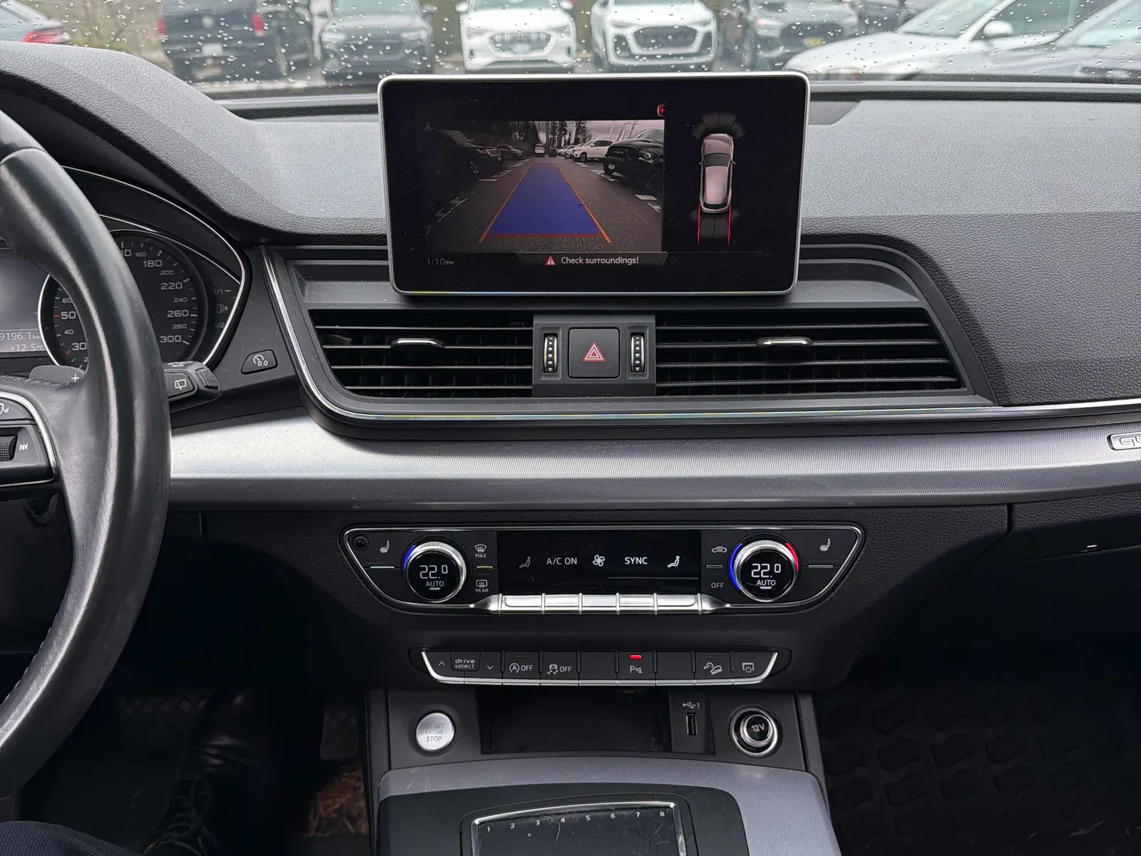 Console