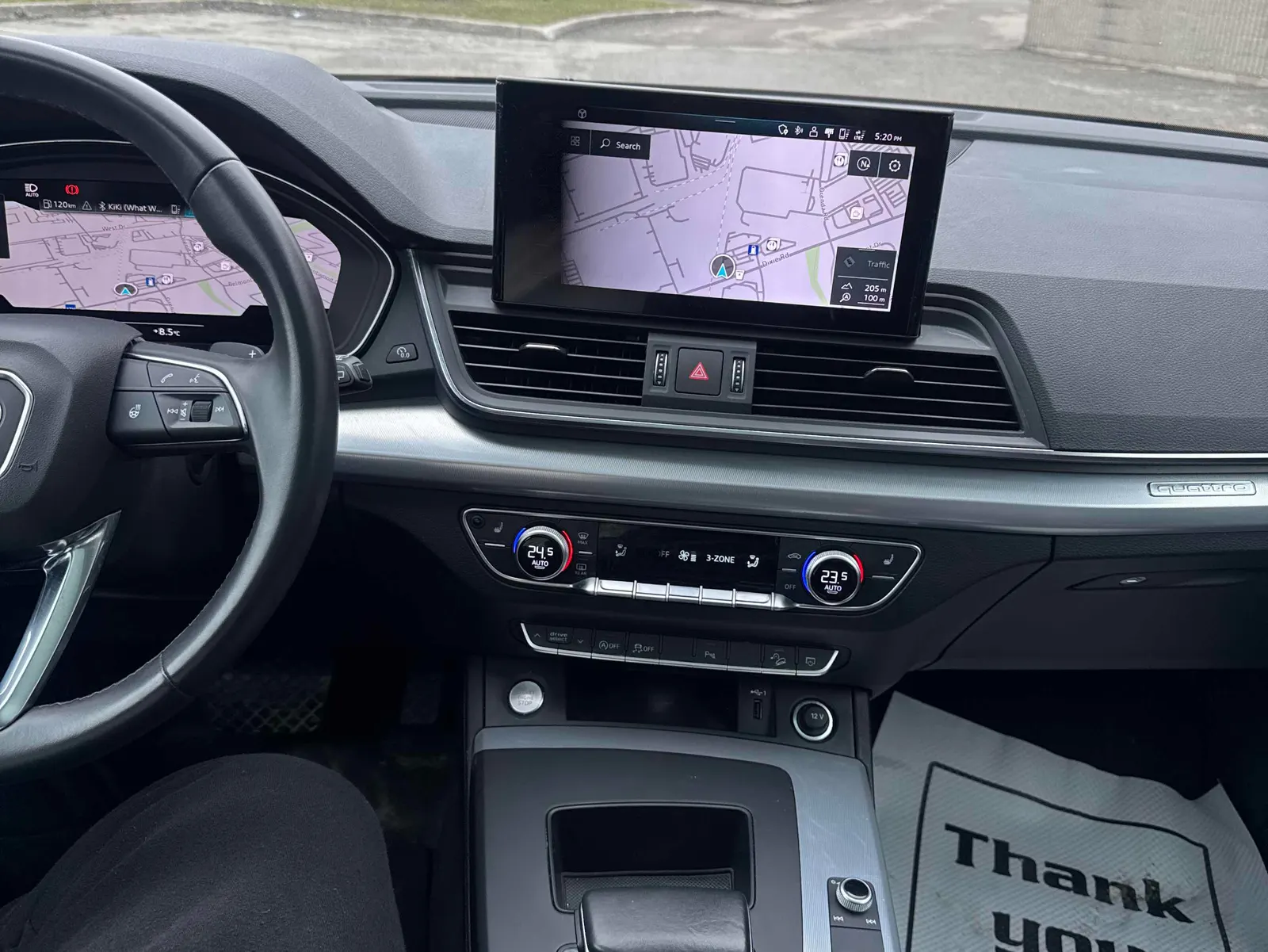 Console