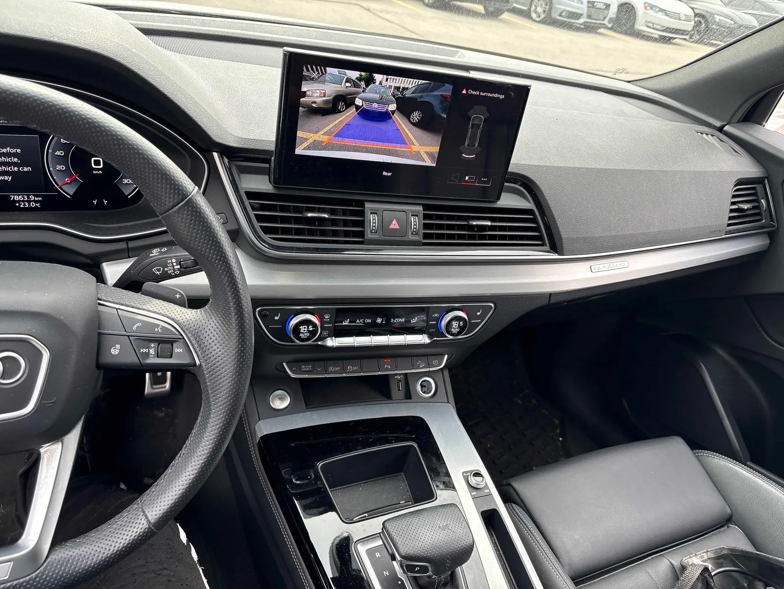 Console