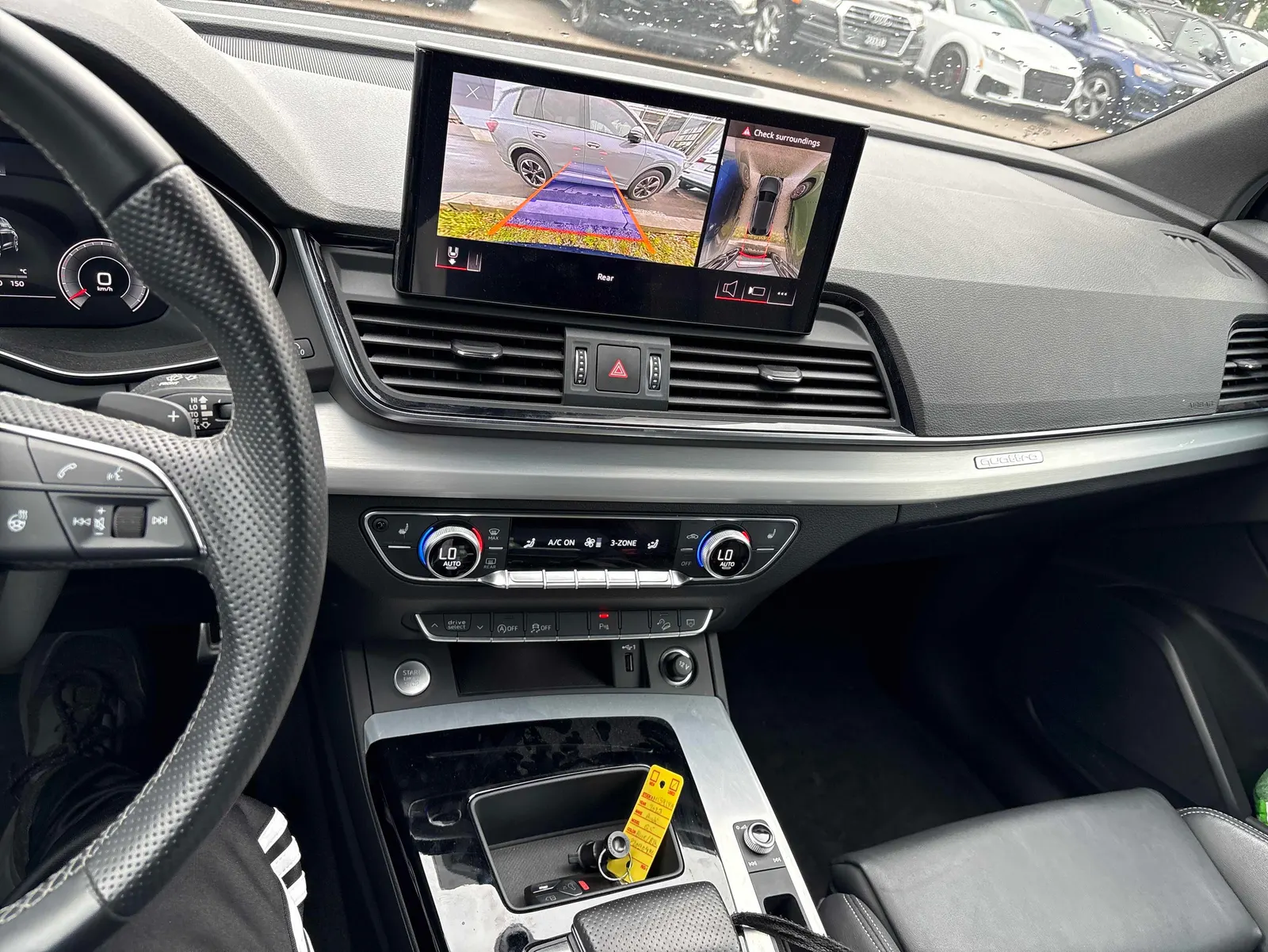 Console