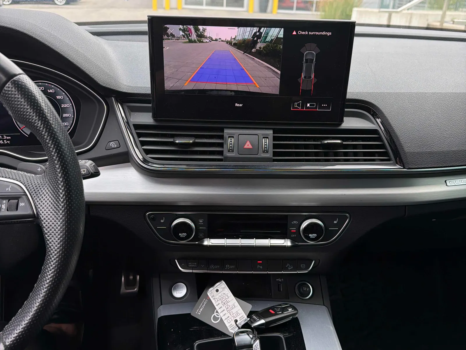 Console