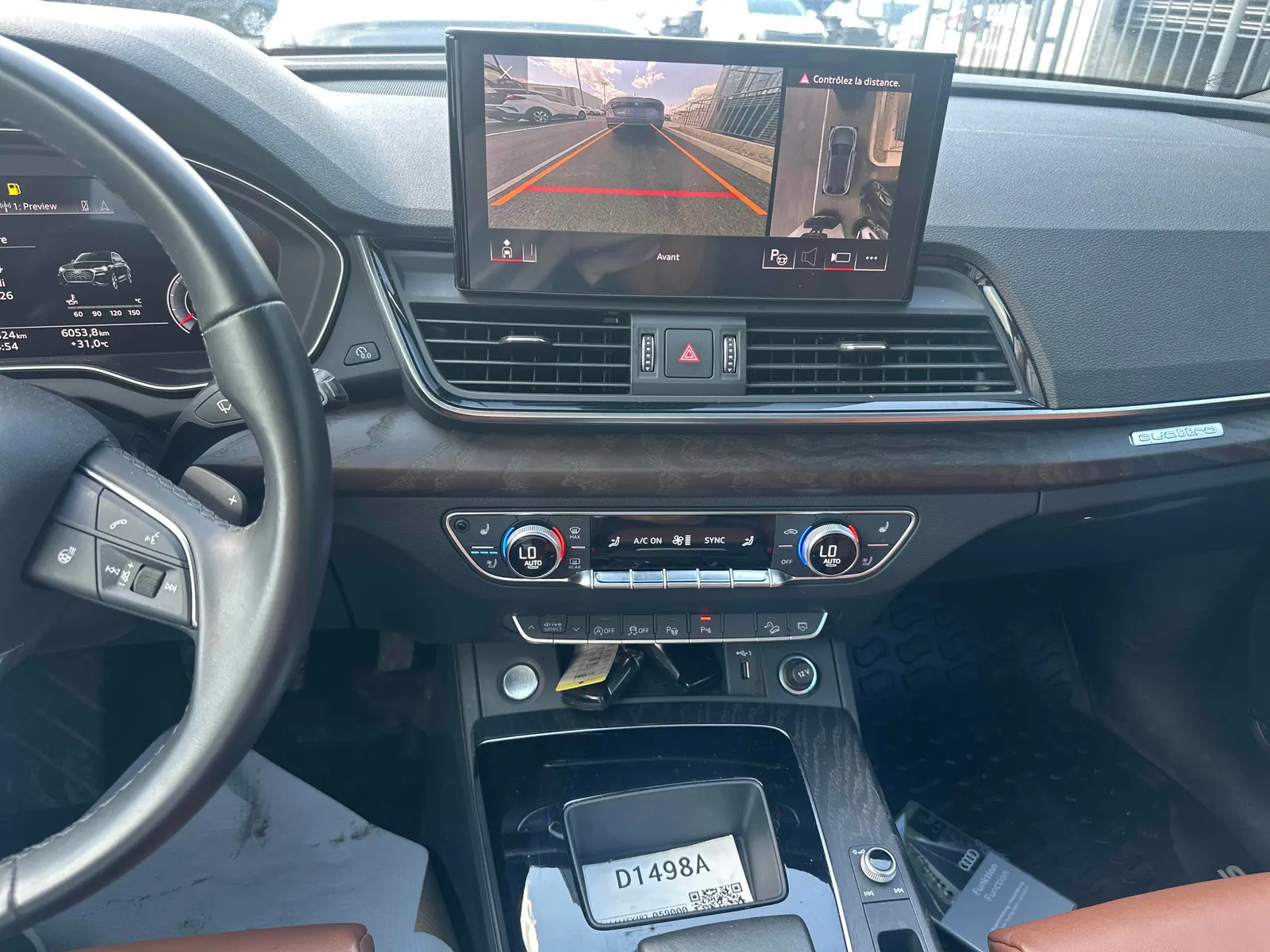 Console