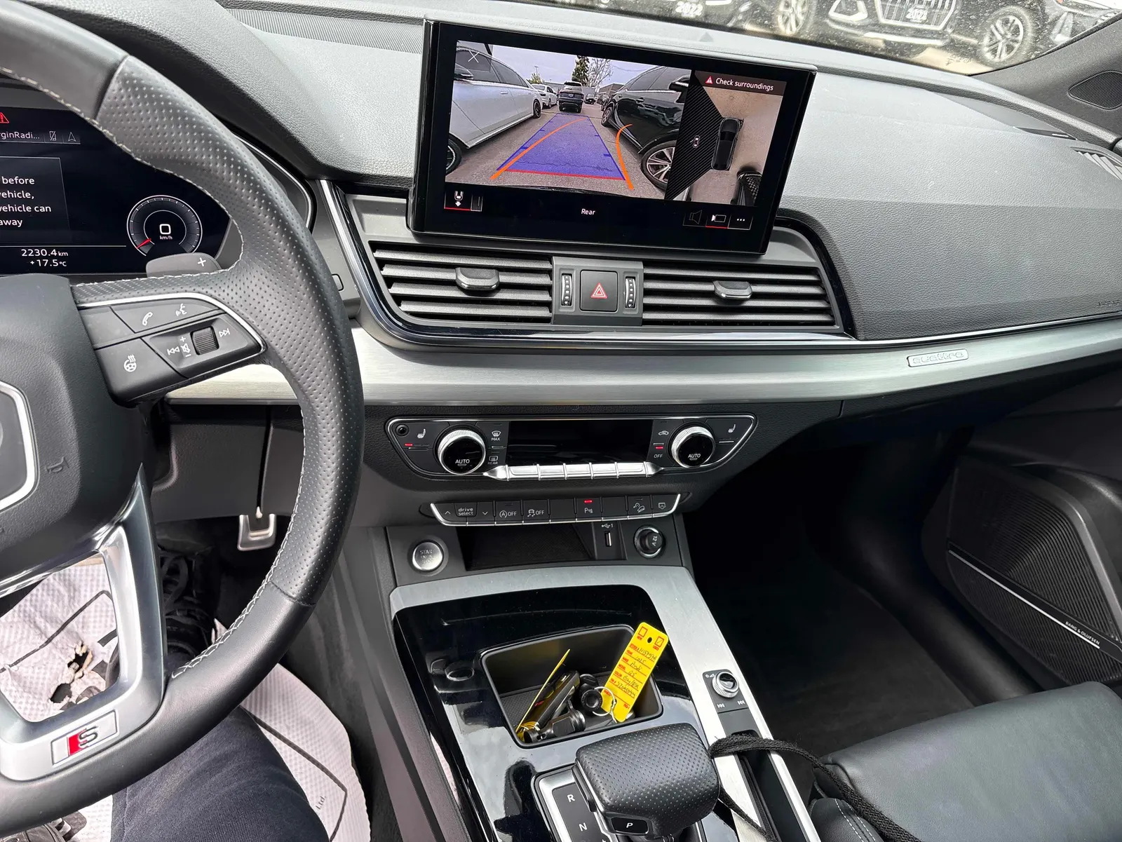 Console