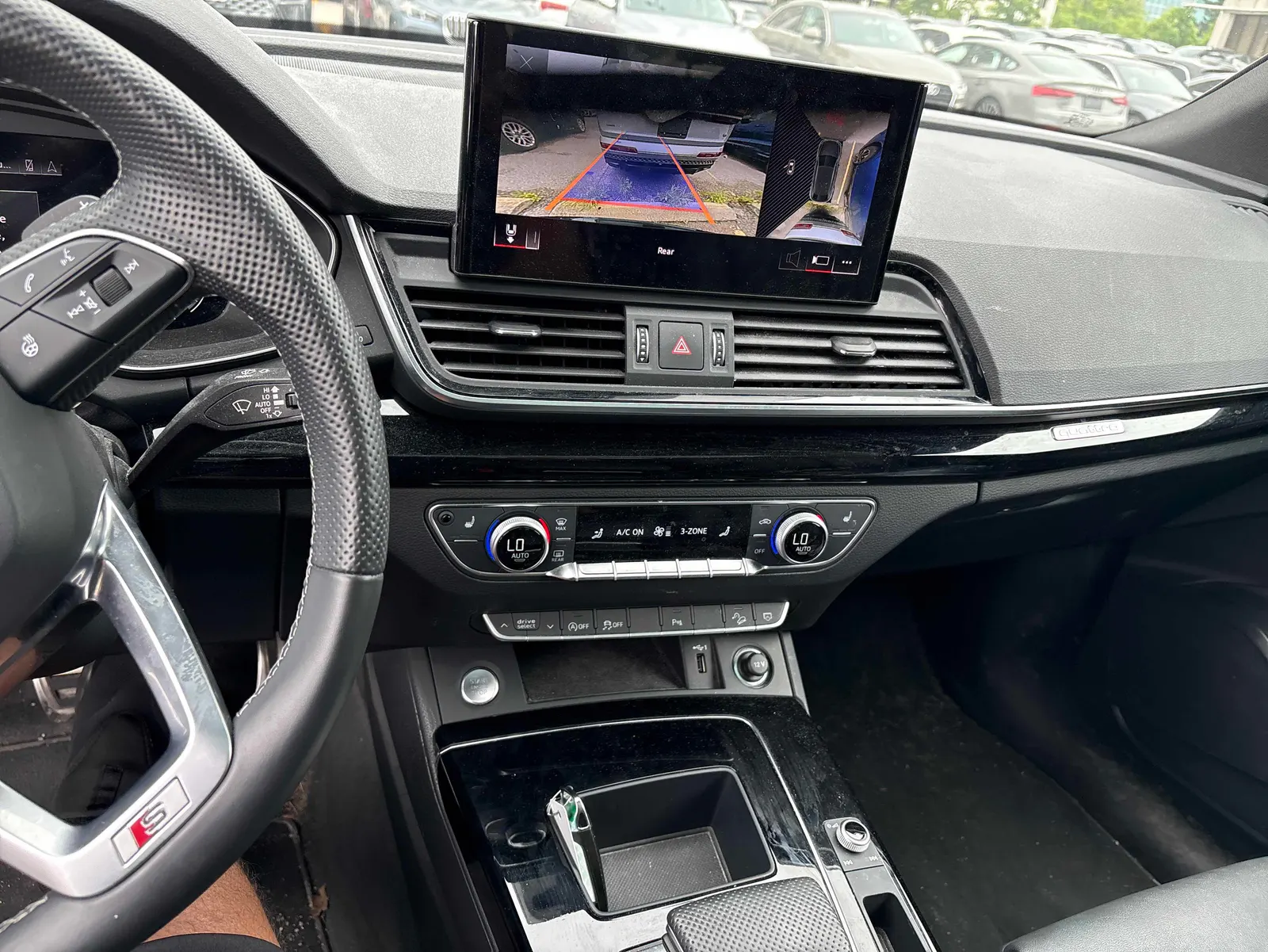 Console
