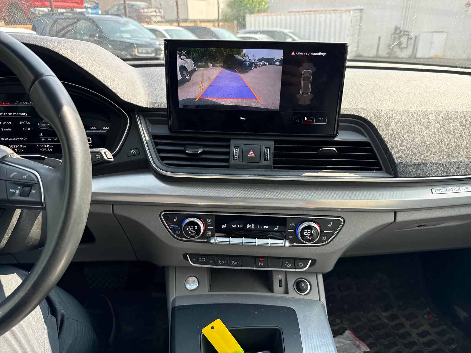 Console