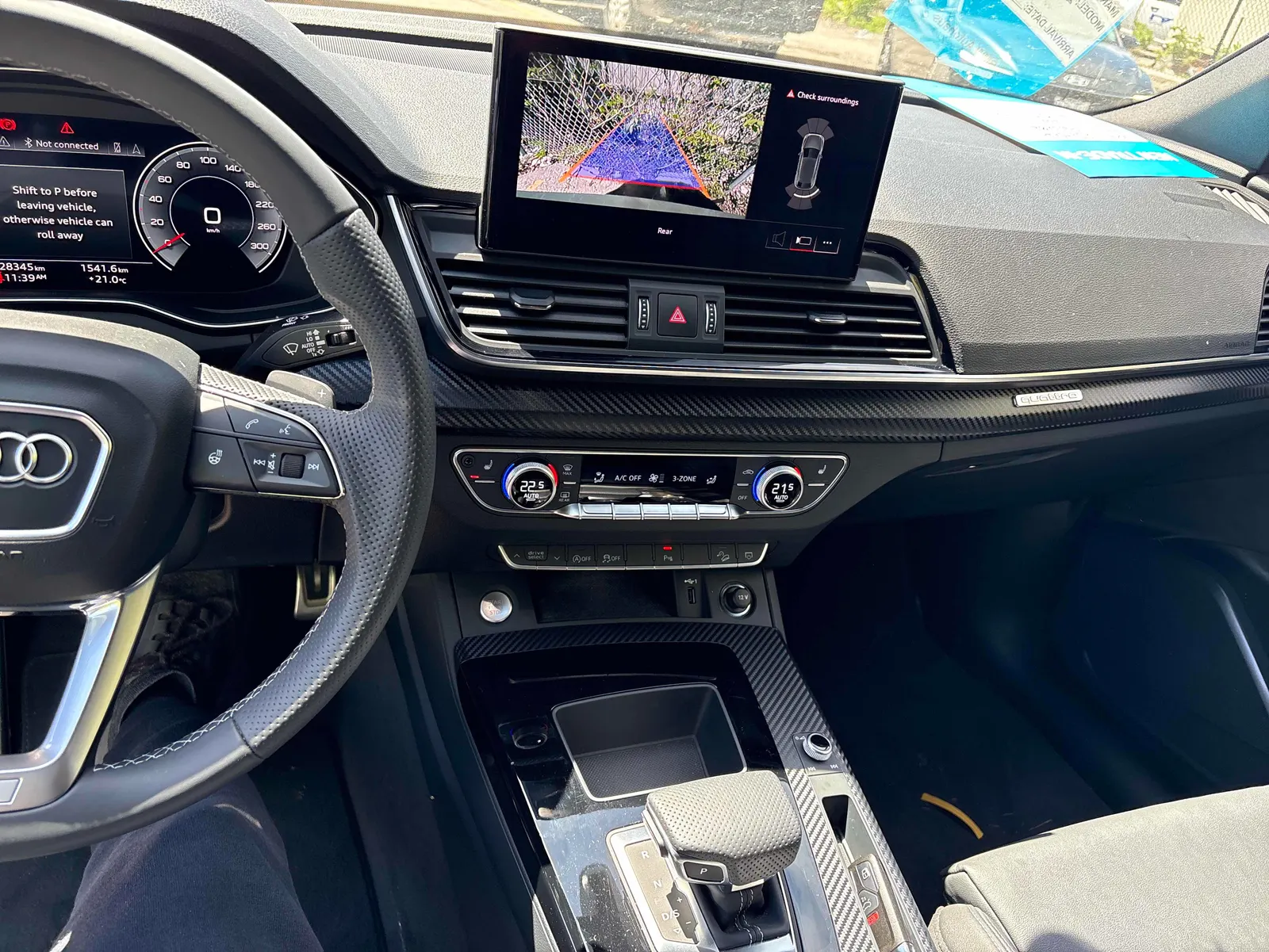 Console