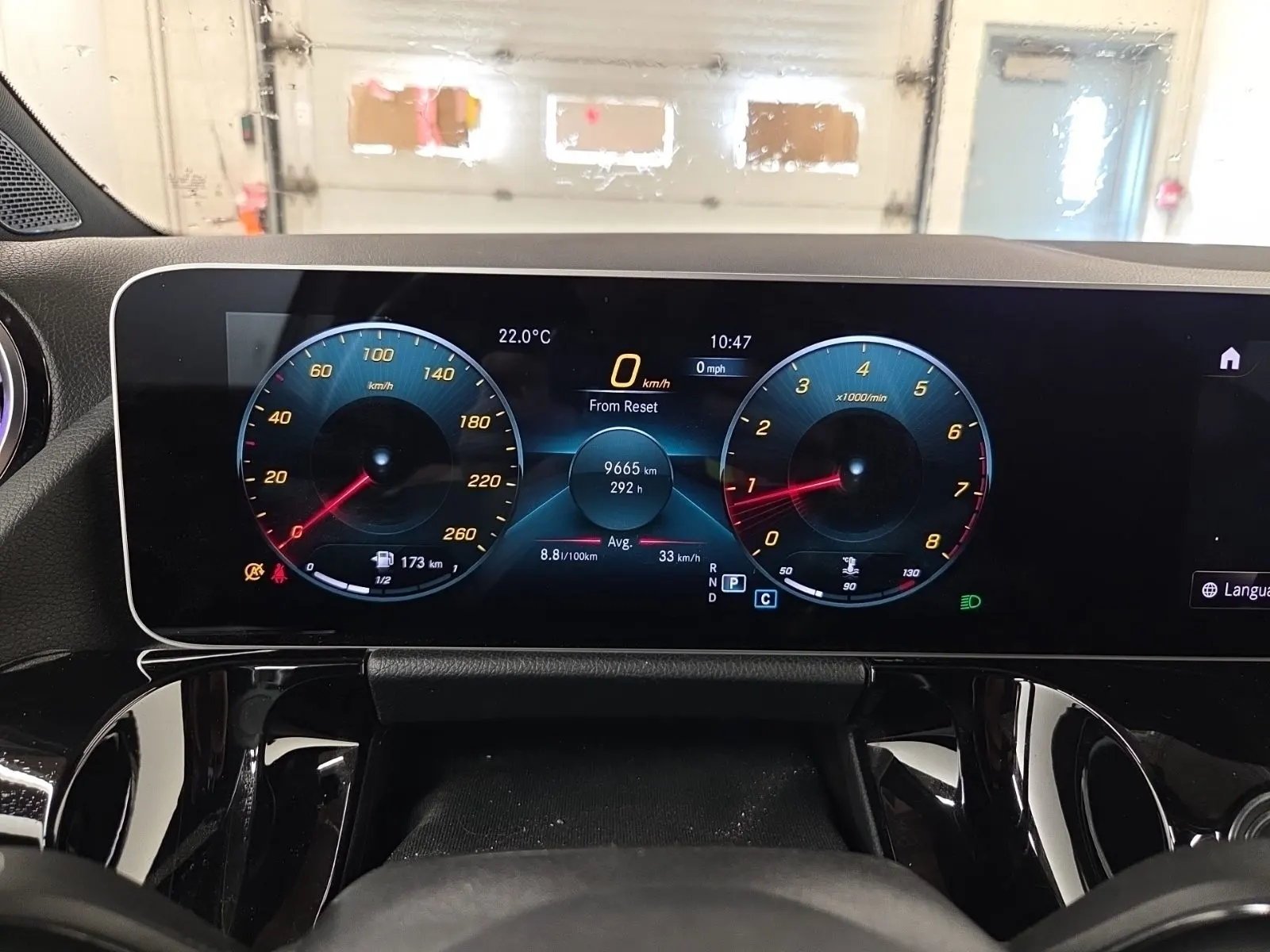 Odometer Photo
