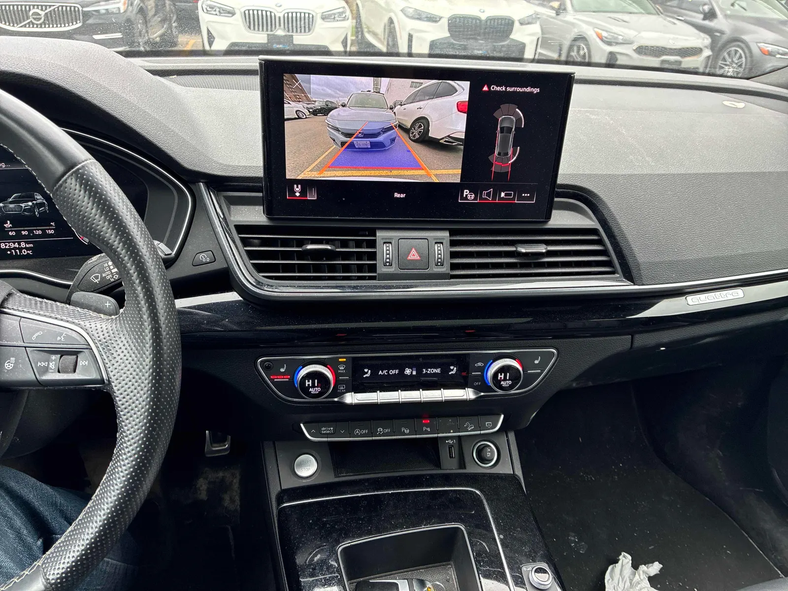 Console