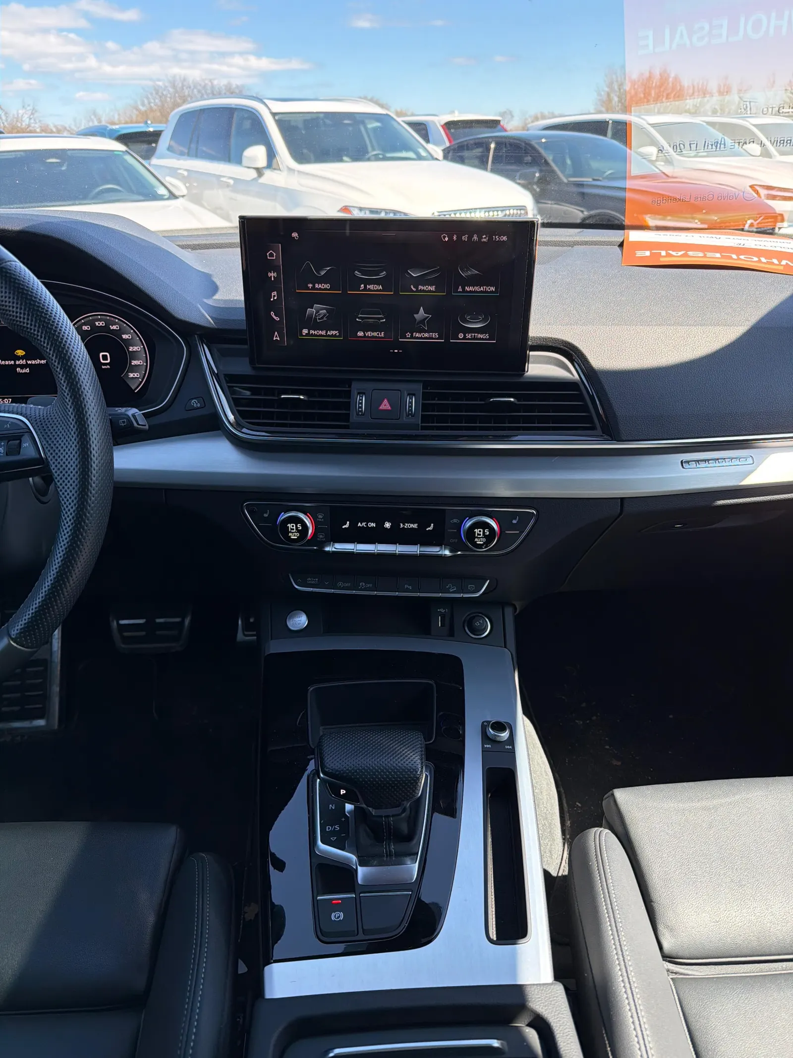 Console
