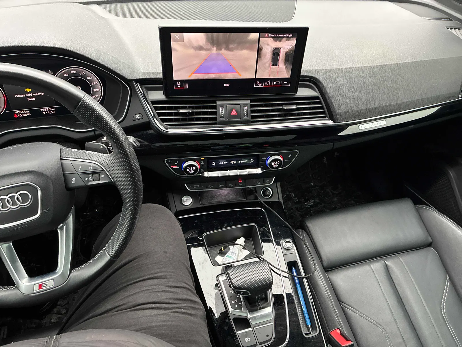 Console