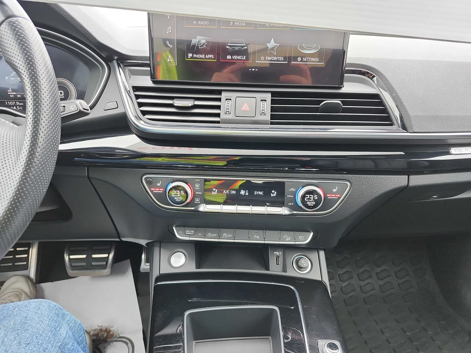 Console