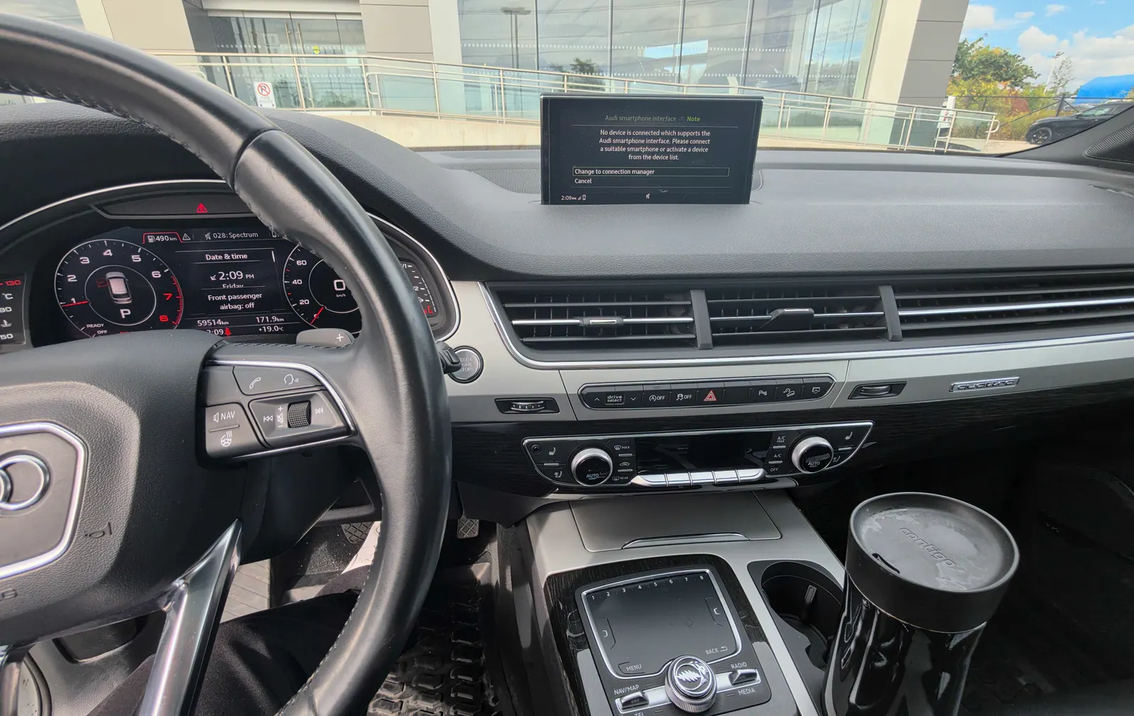 Console