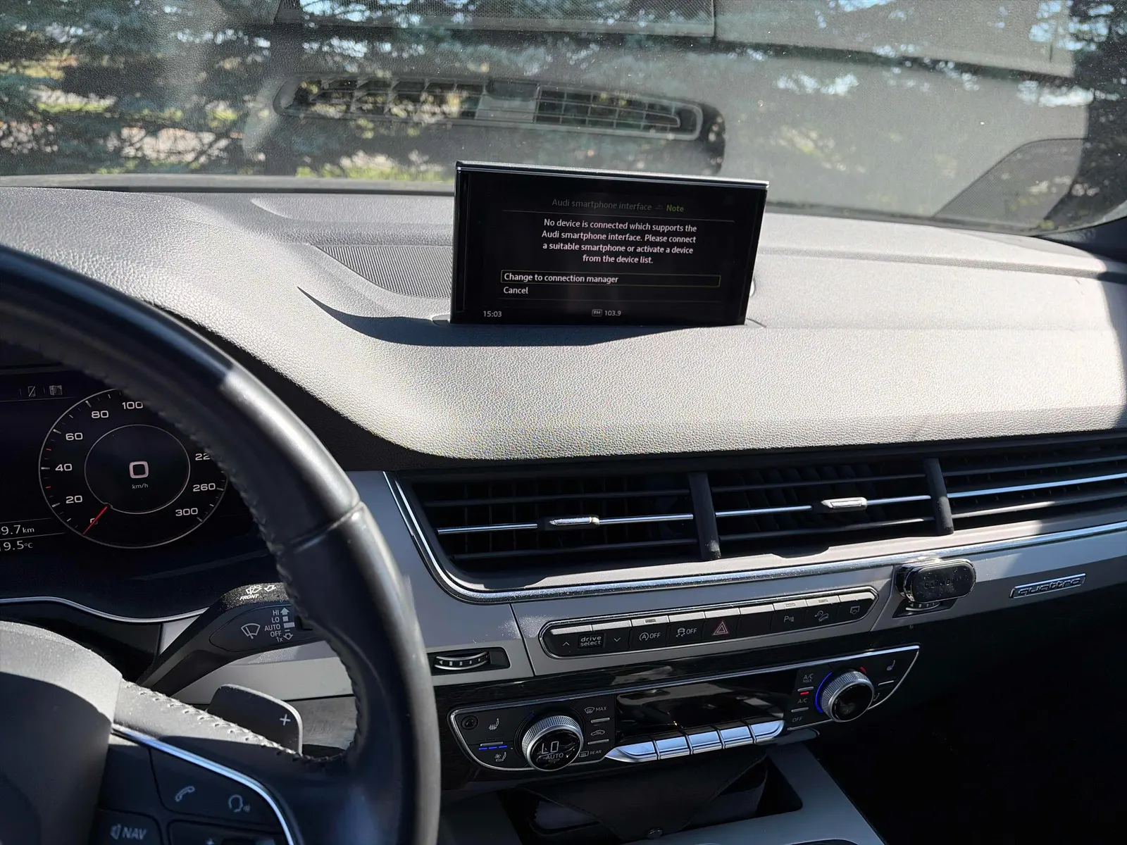 Console